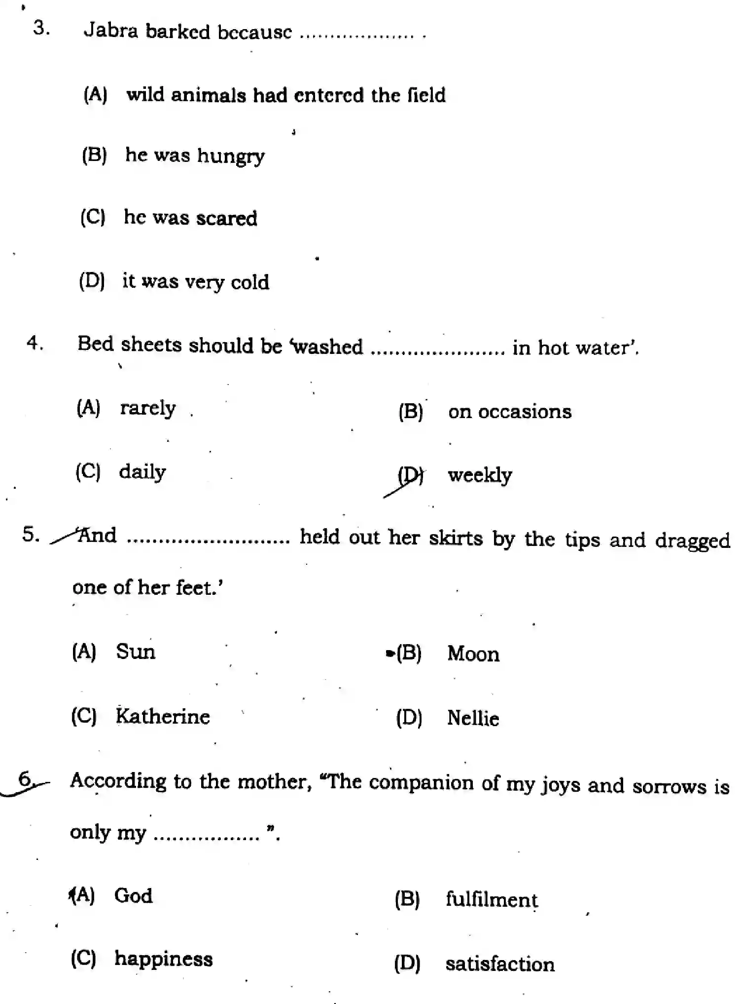 Bihar Board Class 10 2024 ENGLISH-SUPPLEMENTARY-113-SET-C Finals - Page 4
