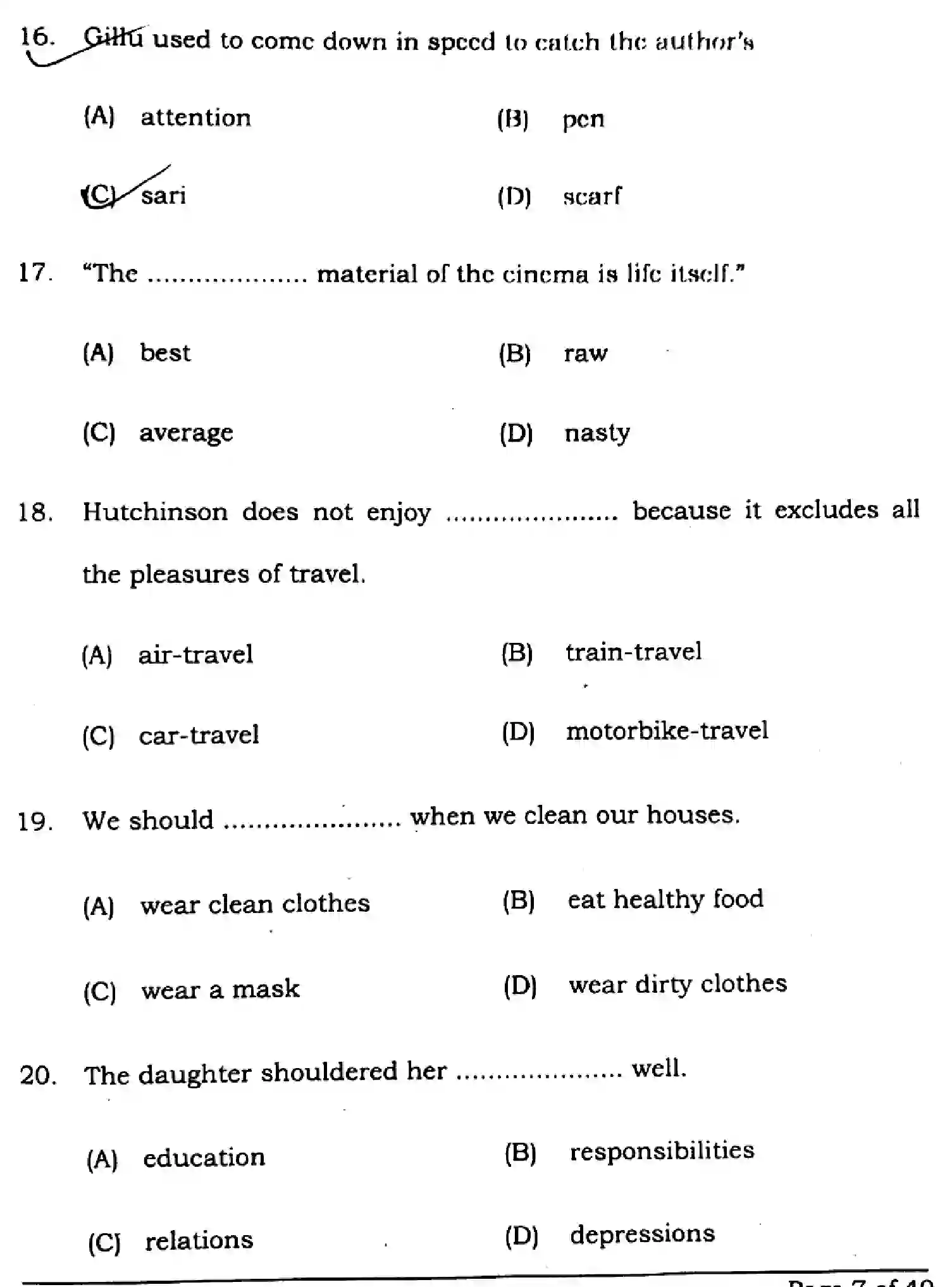 Bihar Board Class 10 2024 ENGLISH-SUPPLEMENTARY-113-SET-C Finals - Page 7