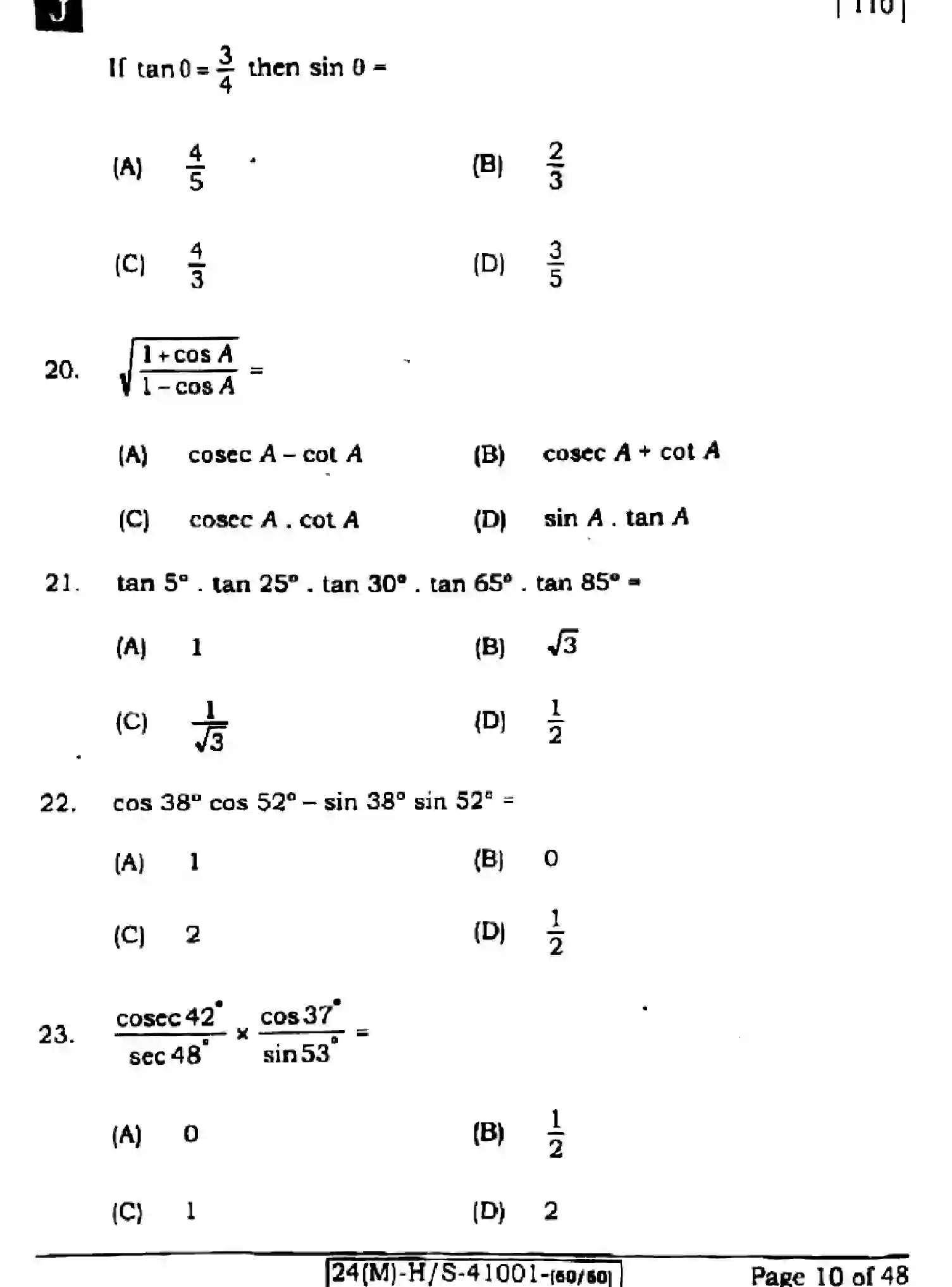 Bihar Board Class 10 2024 MATHEMATICS-110-SET-J Finals - Page 10