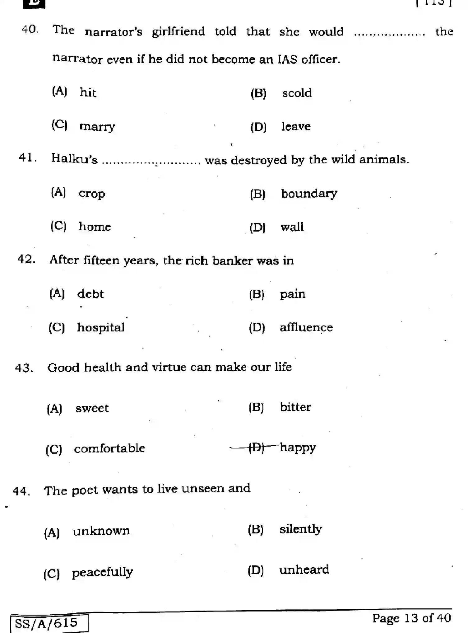 Bihar Board Class 10 2025 ENGLISH-113-SET-E Finals - Page 13