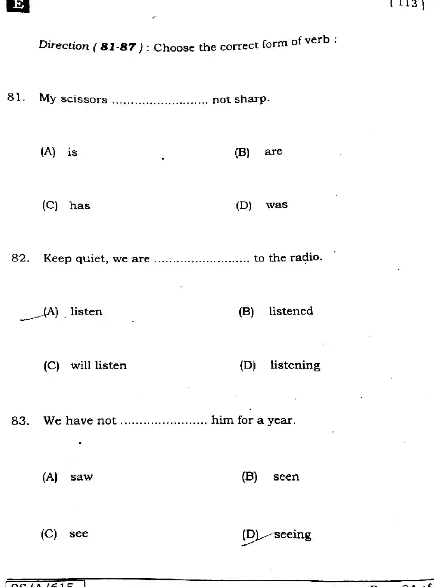 Bihar Board Class 10 2025 ENGLISH-113-SET-E Finals - Page 24