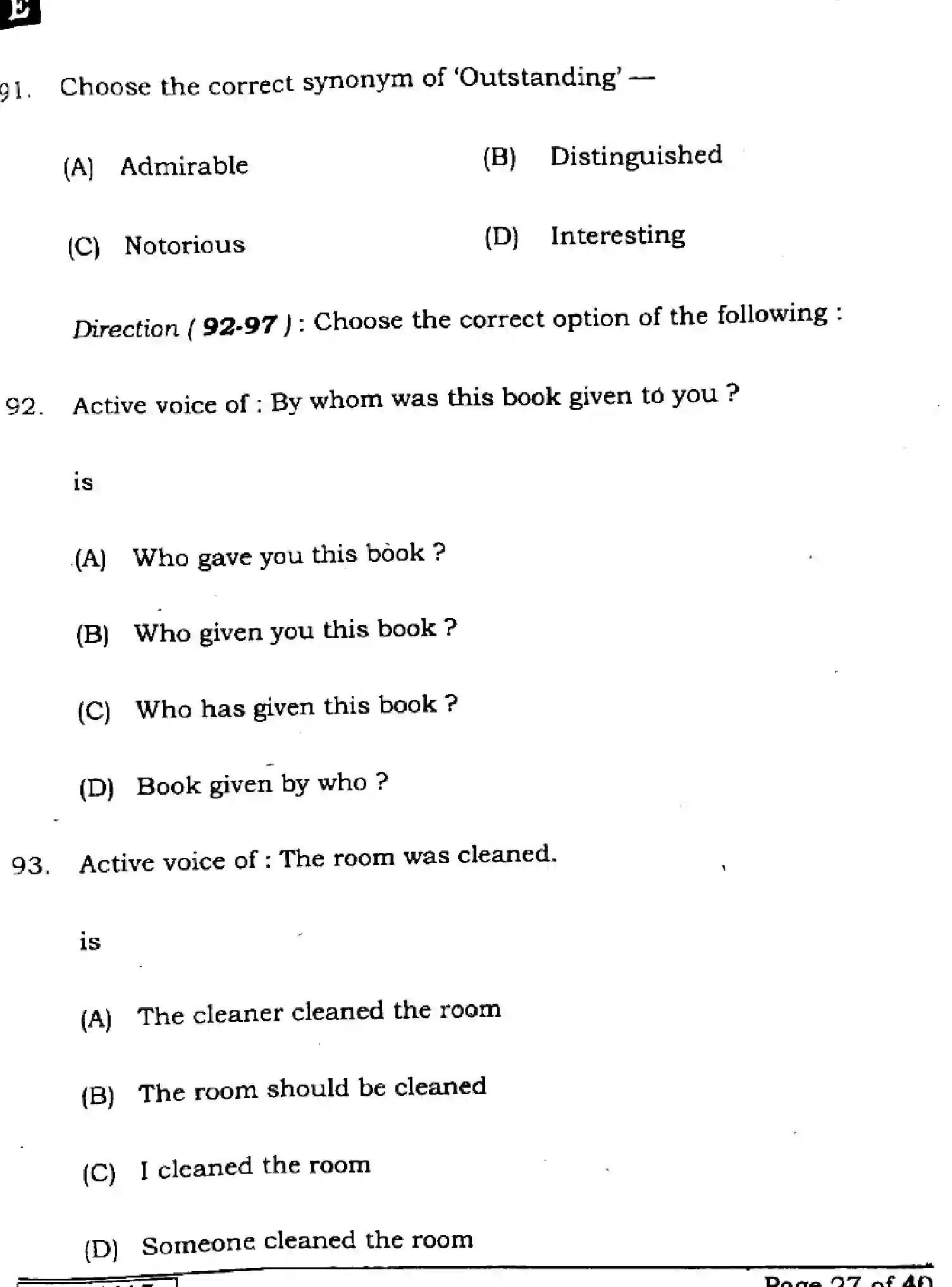 Bihar Board Class 10 2025 ENGLISH-113-SET-E Finals - Page 27