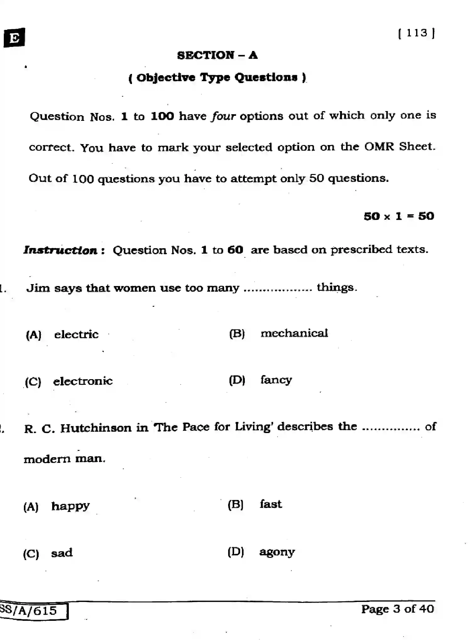 Bihar Board Class 10 2025 ENGLISH-113-SET-E Finals - Page 3