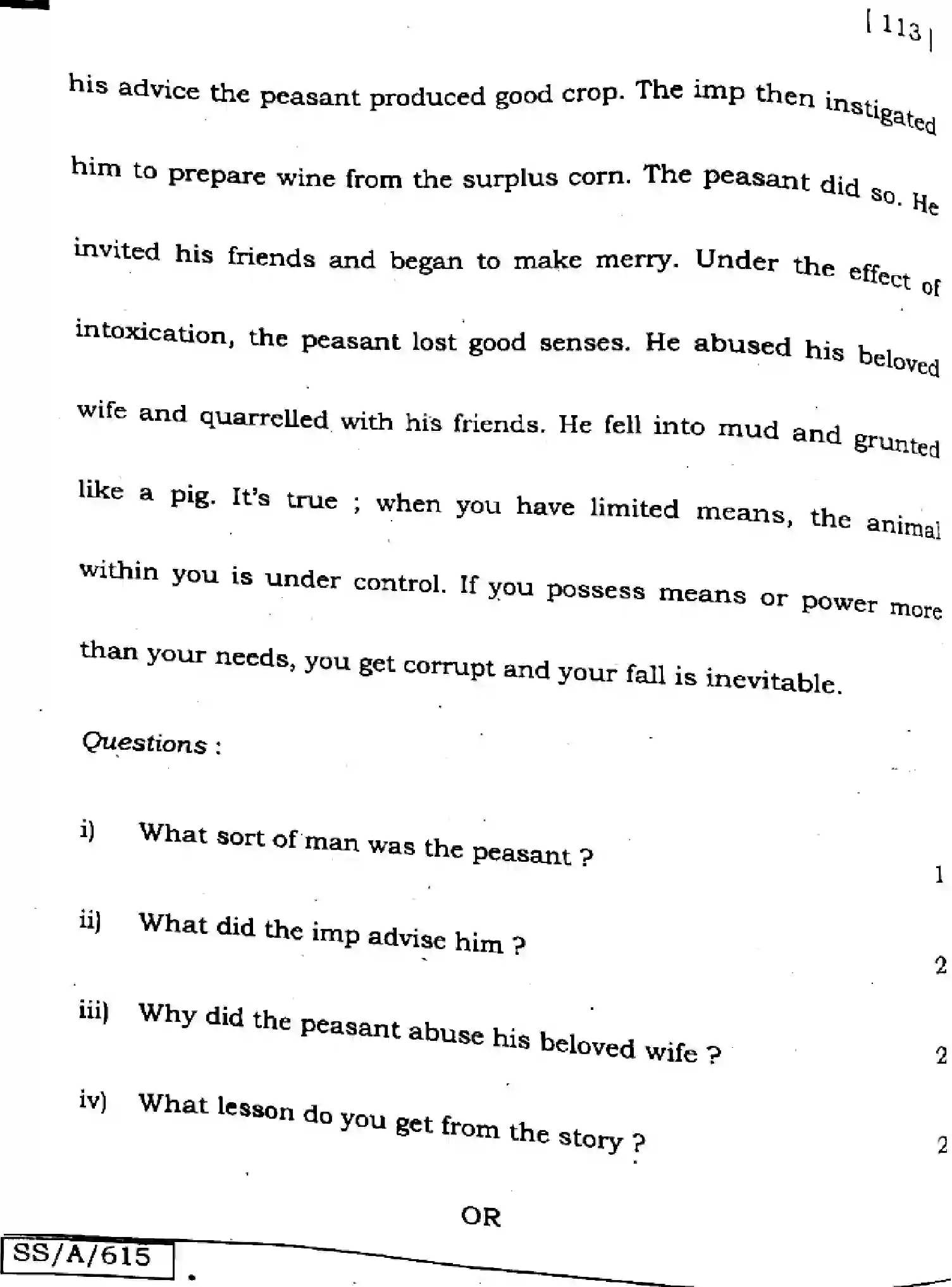 Bihar Board Class 10 2025 ENGLISH-113-SET-E Finals - Page 34