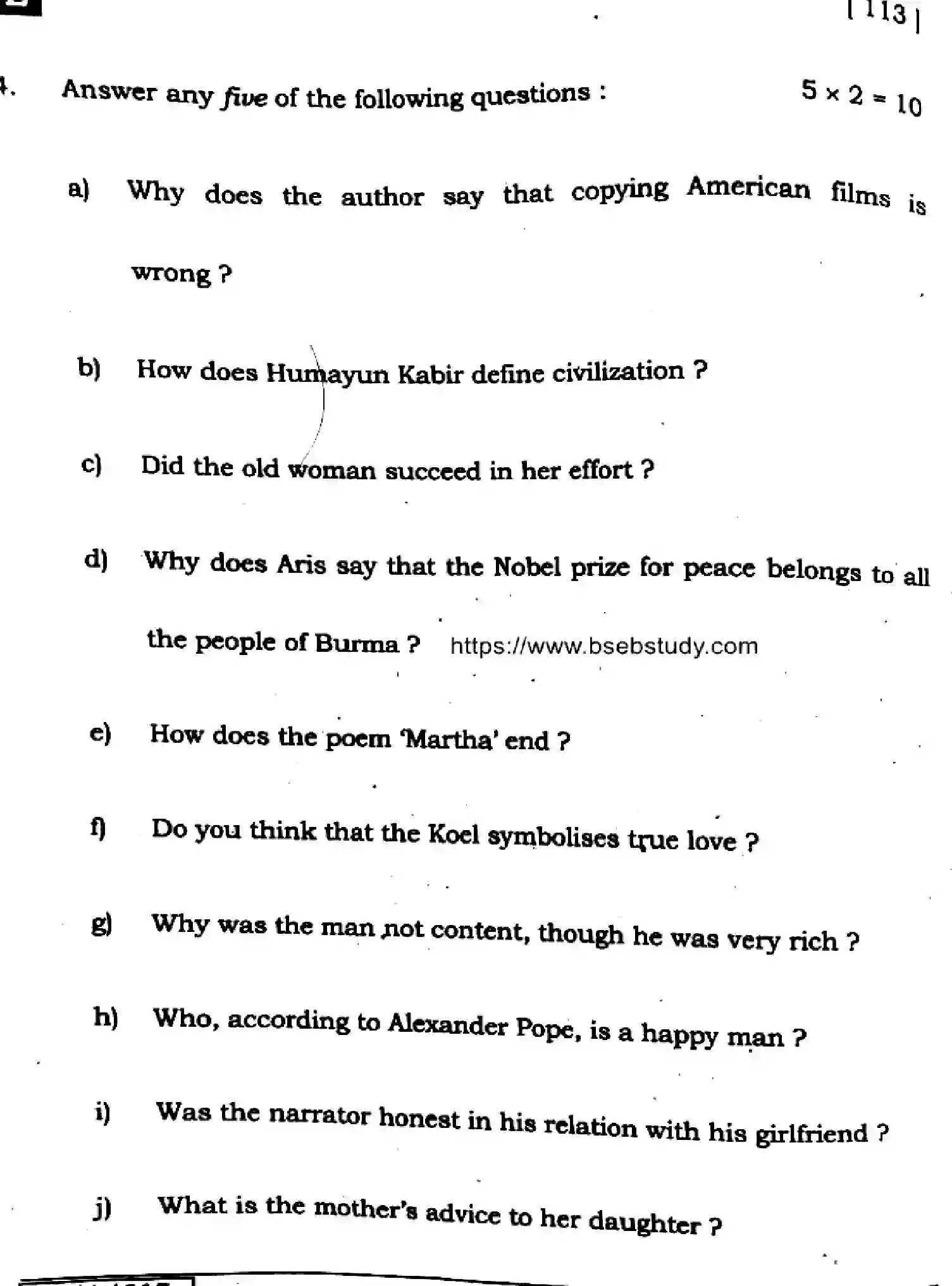 Bihar Board Class 10 2025 ENGLISH-113-SET-E Finals - Page 38
