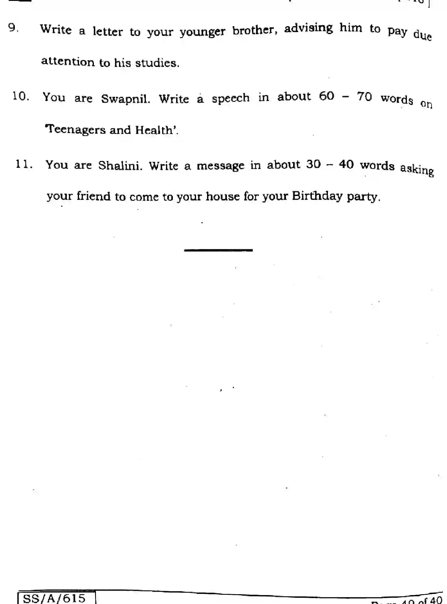 Bihar Board Class 10 2025 ENGLISH-113-SET-E Finals - Page 40
