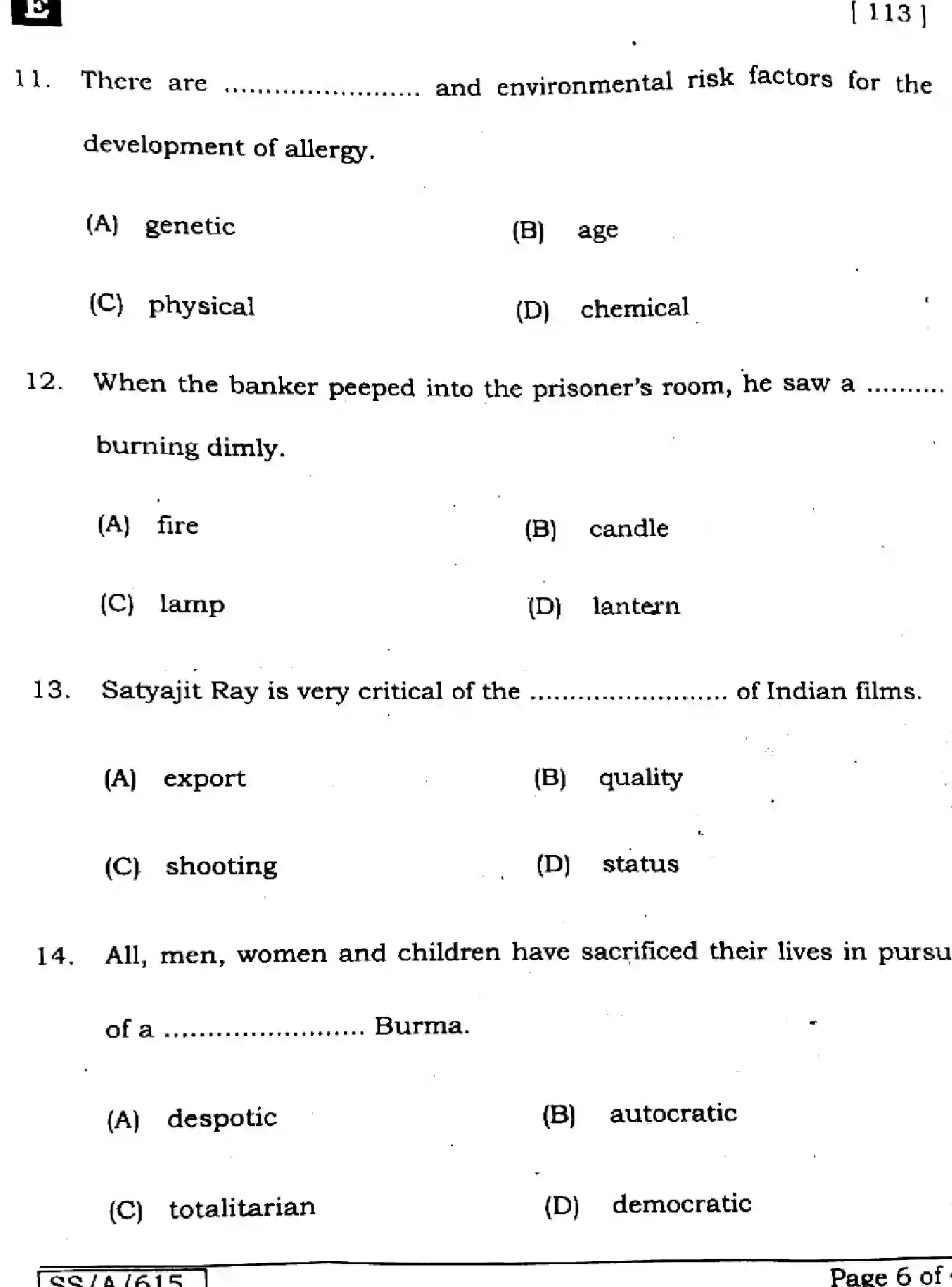 Bihar Board Class 10 2025 ENGLISH-113-SET-E Finals - Page 6