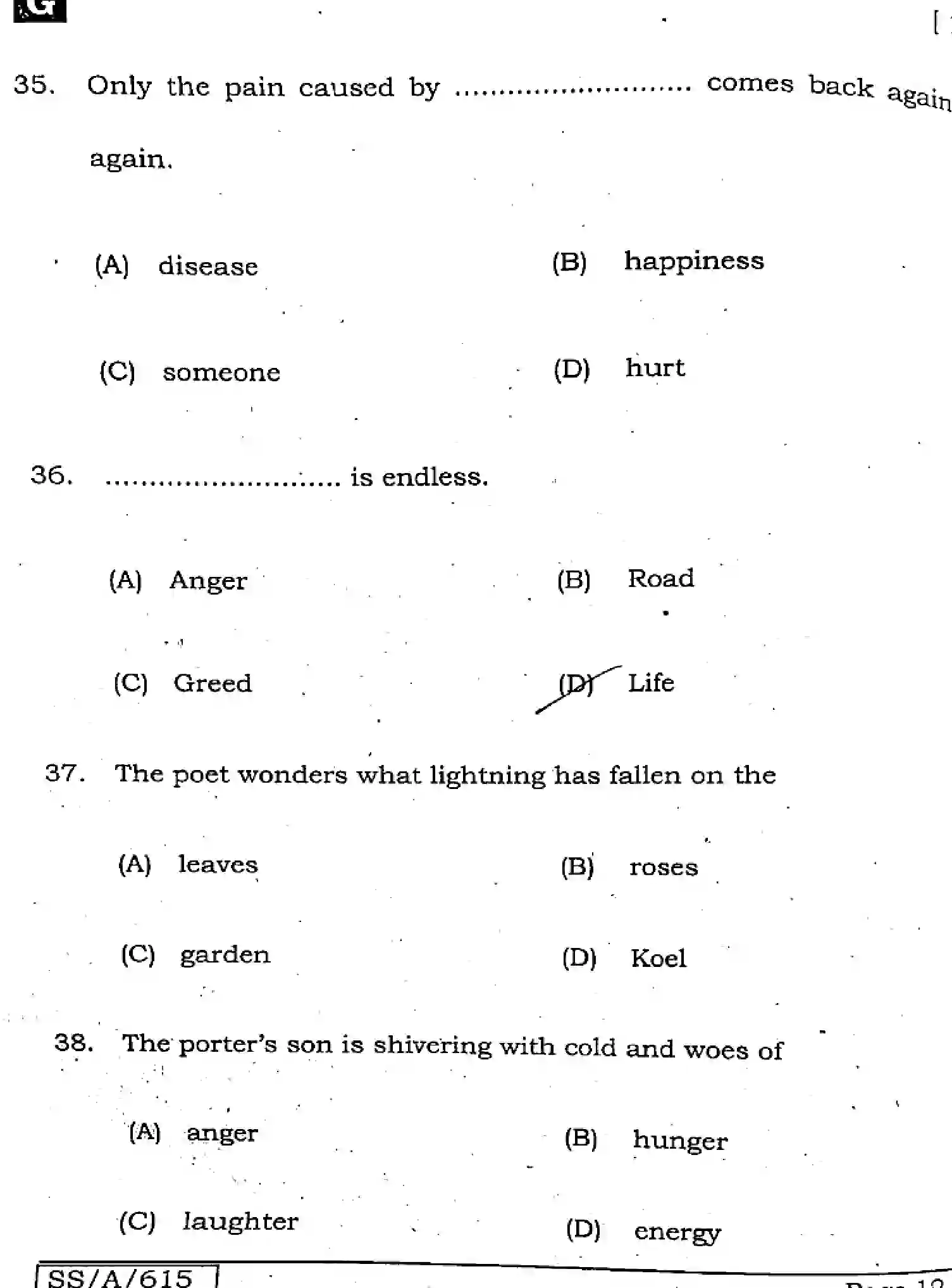 Bihar Board Class 10 2025 ENGLISH-113-SET-G Finals - Page 11