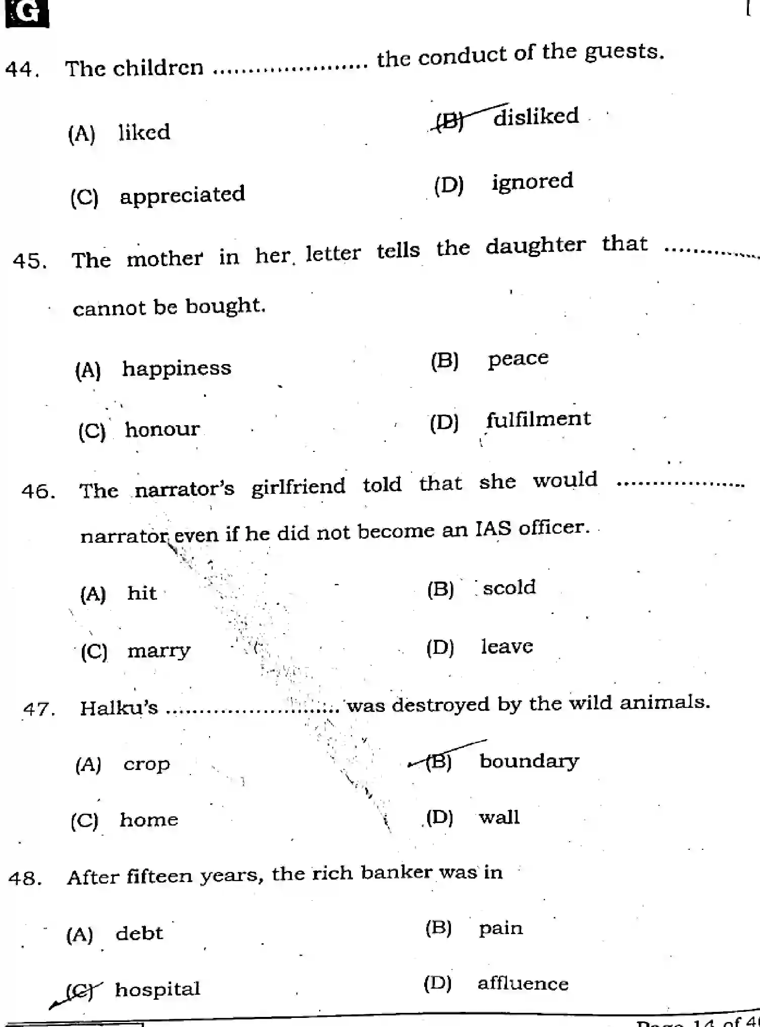 Bihar Board Class 10 2025 ENGLISH-113-SET-G Finals - Page 13