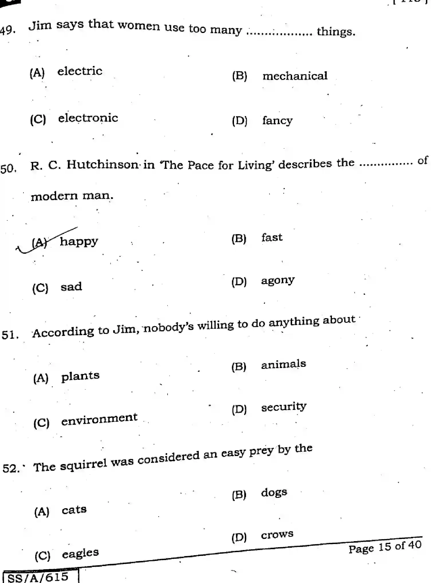 Bihar Board Class 10 2025 ENGLISH-113-SET-G Finals - Page 14
