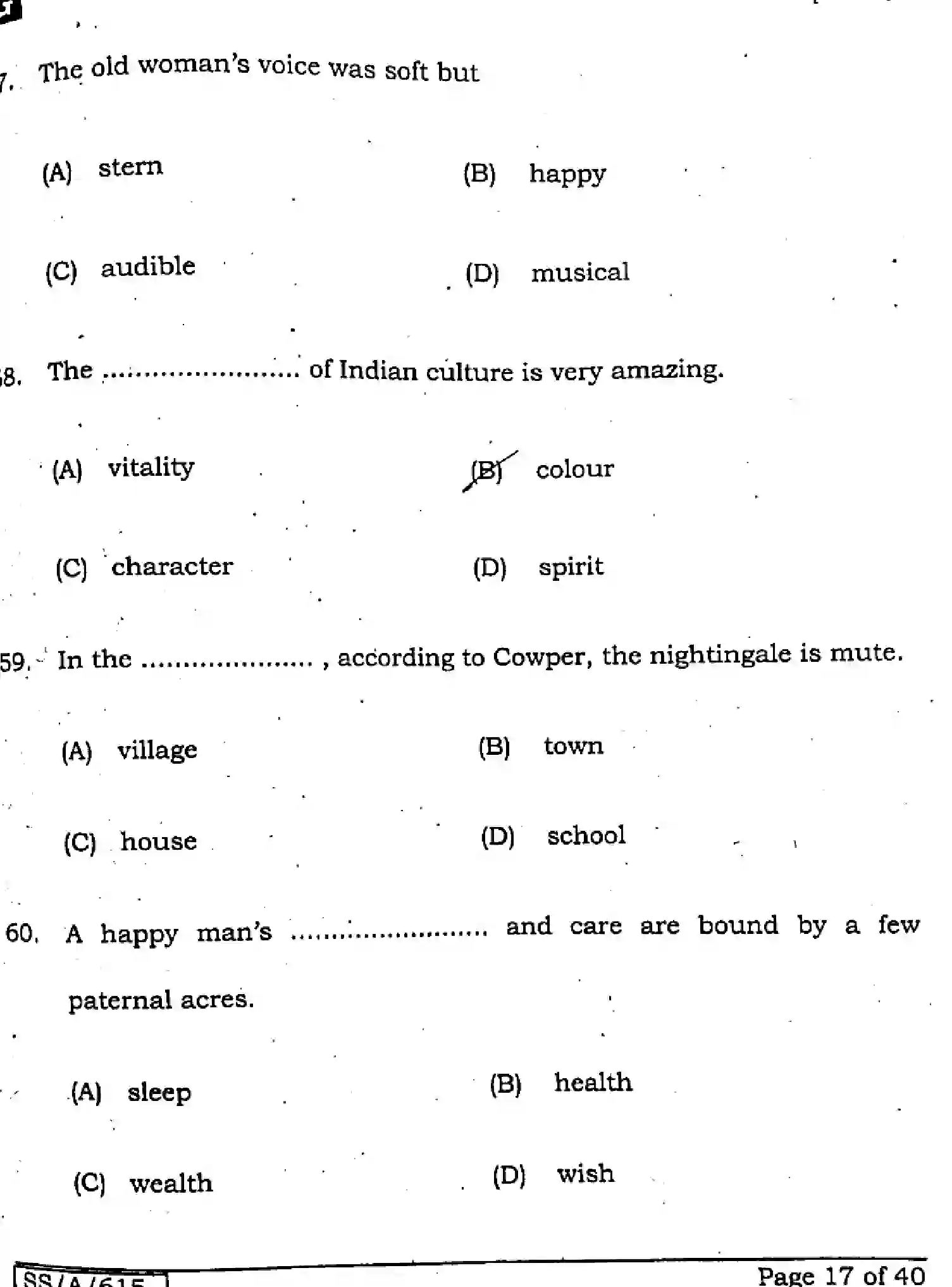 Bihar Board Class 10 2025 ENGLISH-113-SET-G Finals - Page 16