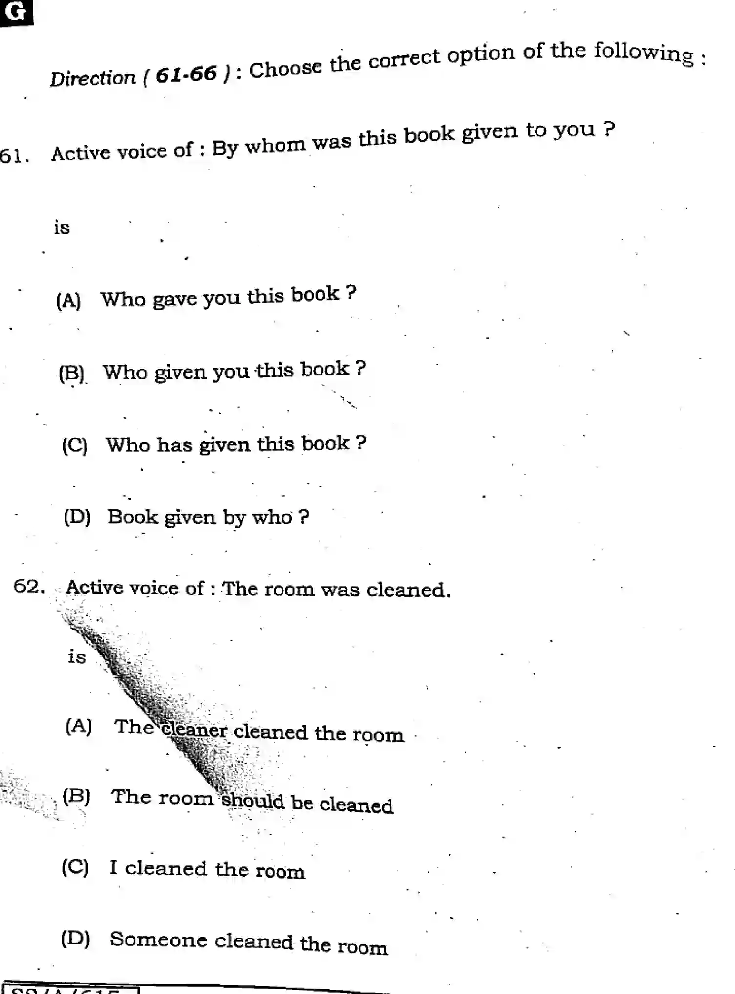 Bihar Board Class 10 2025 ENGLISH-113-SET-G Finals - Page 17