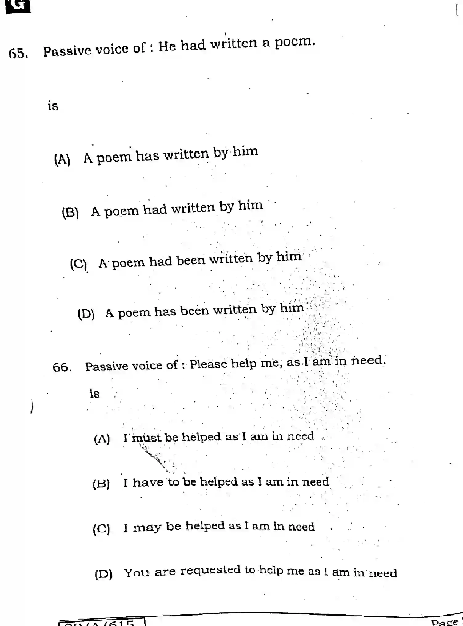 Bihar Board Class 10 2025 ENGLISH-113-SET-G Finals - Page 19