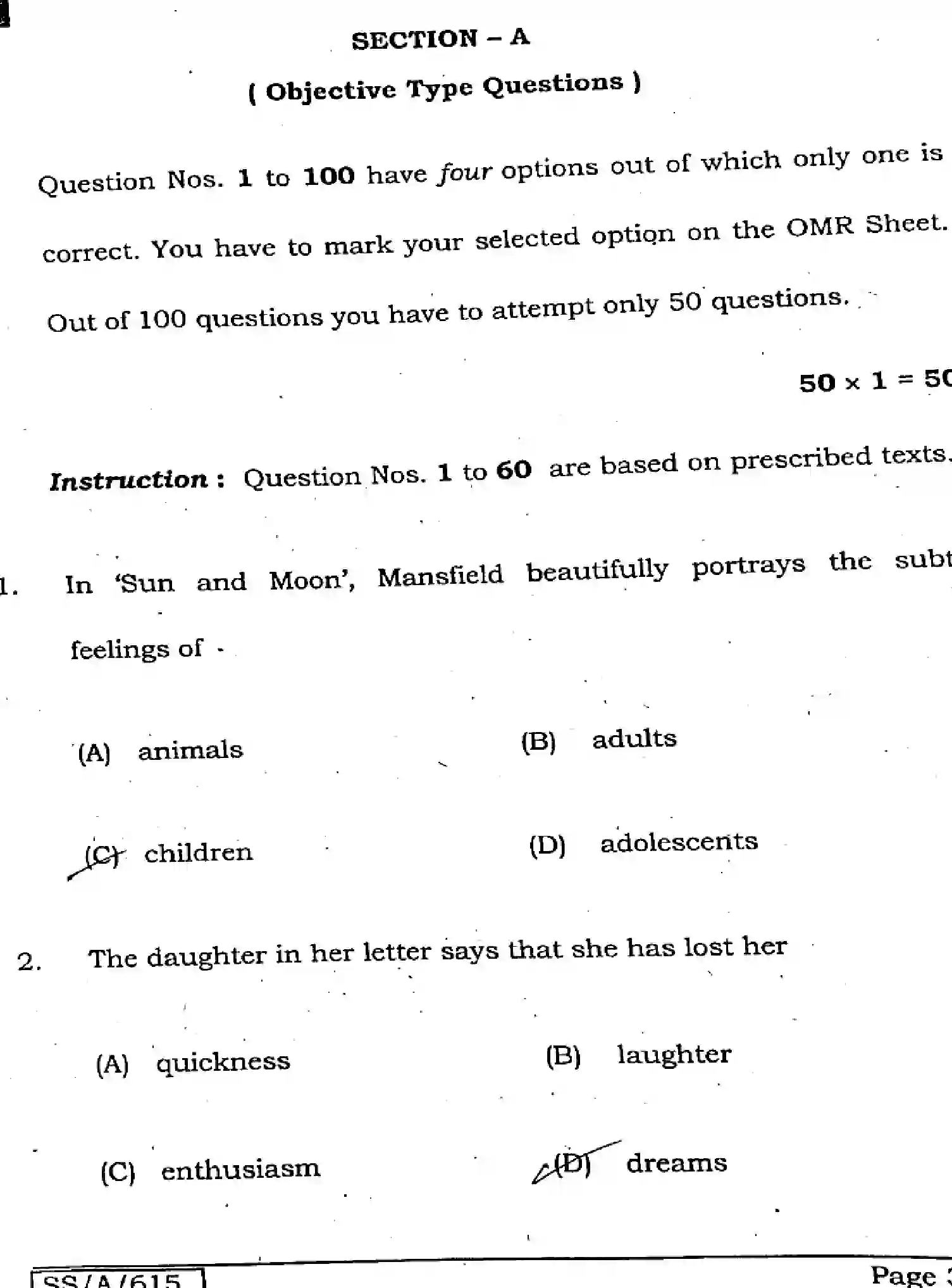 Bihar Board Class 10 2025 ENGLISH-113-SET-G Finals - Page 2