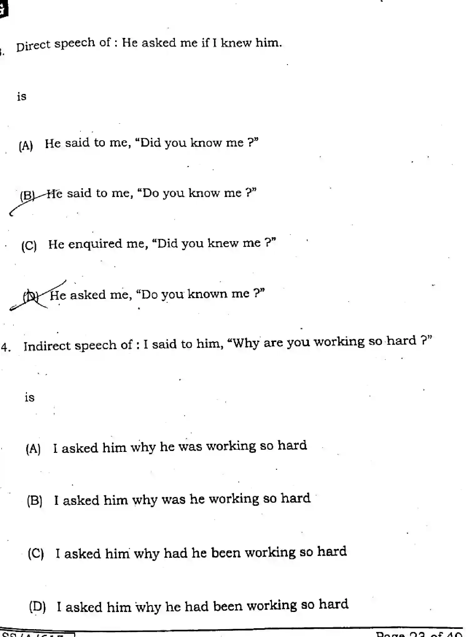 Bihar Board Class 10 2025 ENGLISH-113-SET-G Finals - Page 22