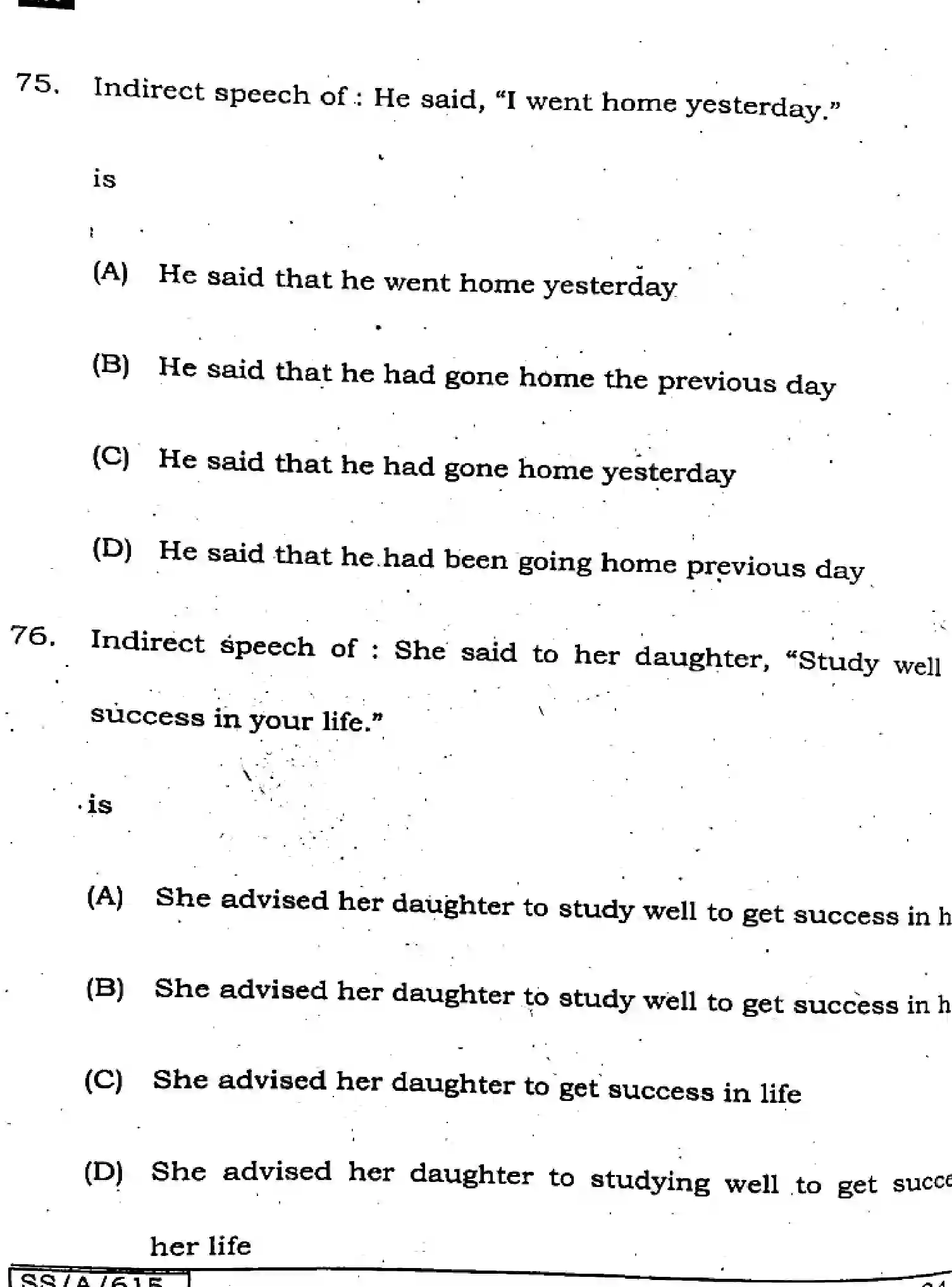 Bihar Board Class 10 2025 ENGLISH-113-SET-G Finals - Page 23