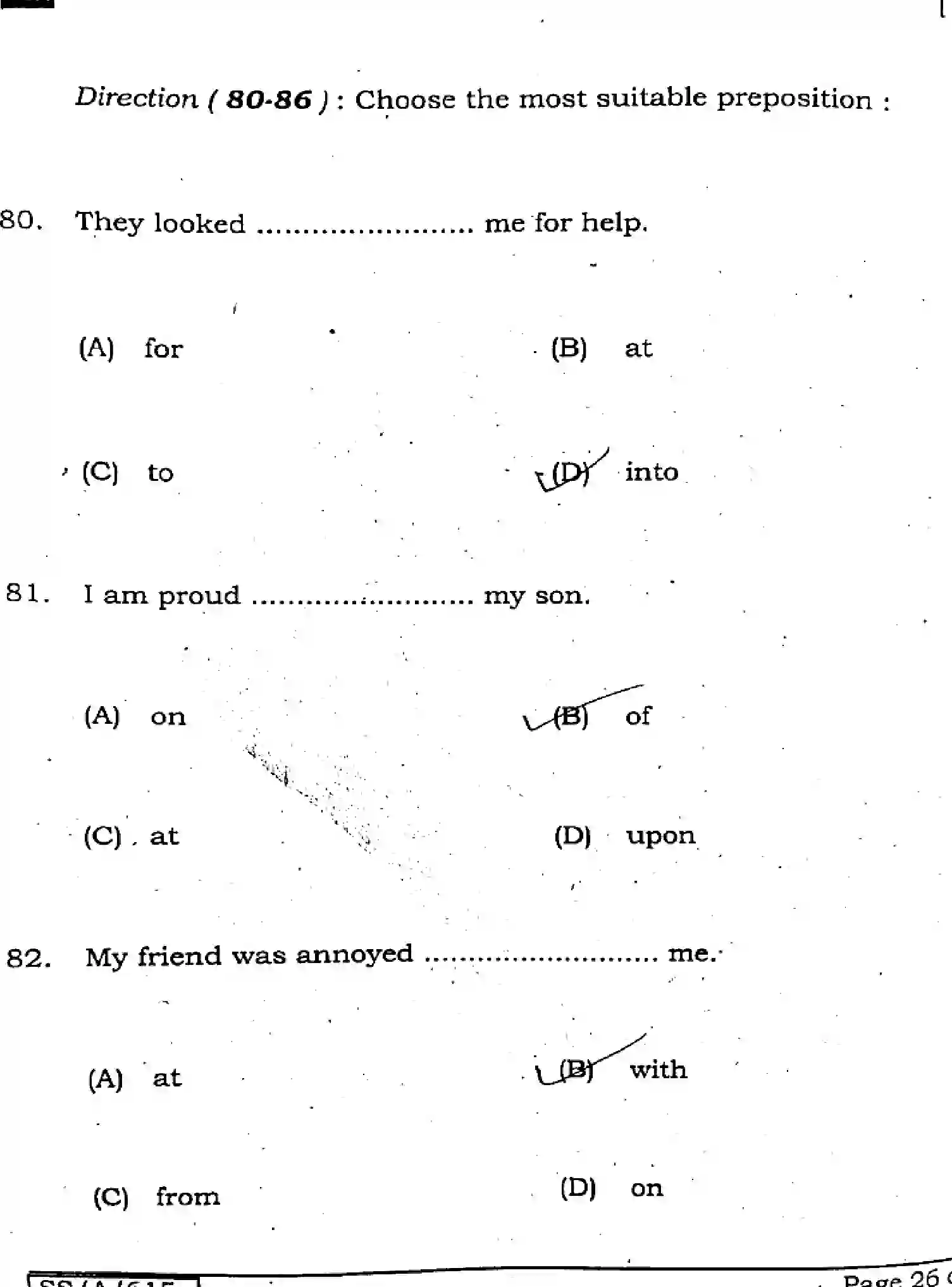 Bihar Board Class 10 2025 ENGLISH-113-SET-G Finals - Page 25