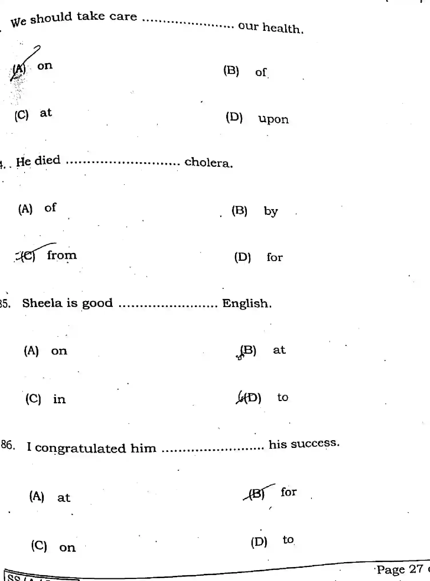 Bihar Board Class 10 2025 ENGLISH-113-SET-G Finals - Page 26