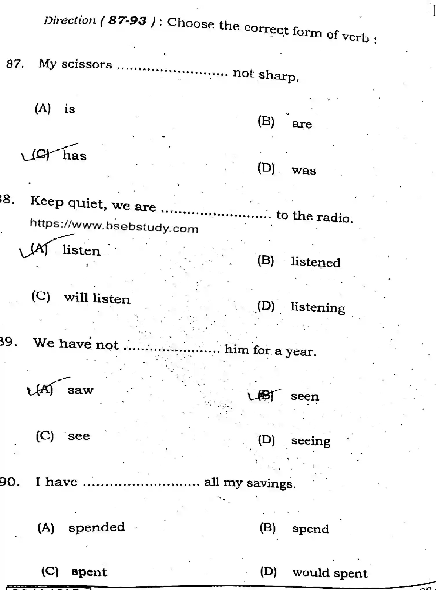 Bihar Board Class 10 2025 ENGLISH-113-SET-G Finals - Page 27