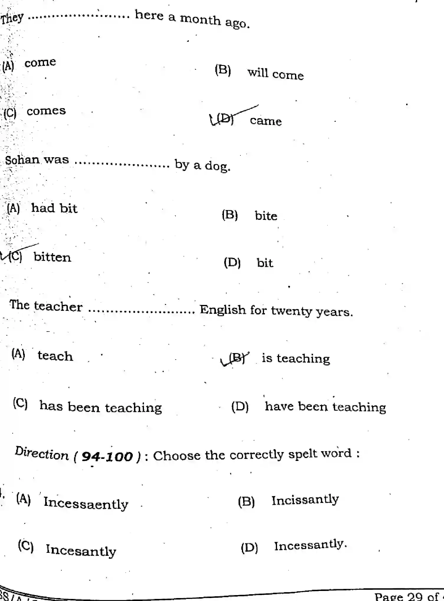 Bihar Board Class 10 2025 ENGLISH-113-SET-G Finals - Page 28