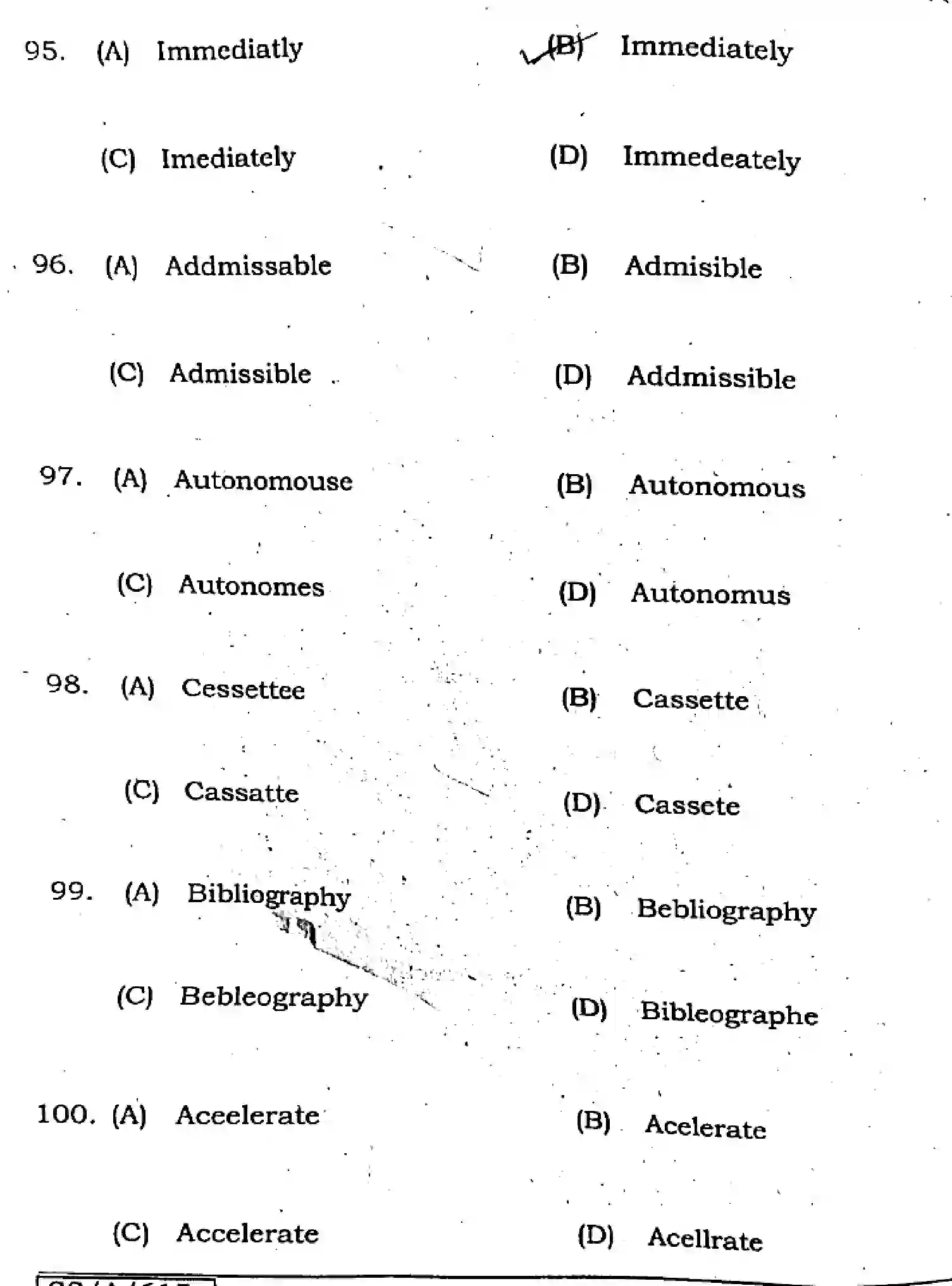 Bihar Board Class 10 2025 ENGLISH-113-SET-G Finals - Page 29