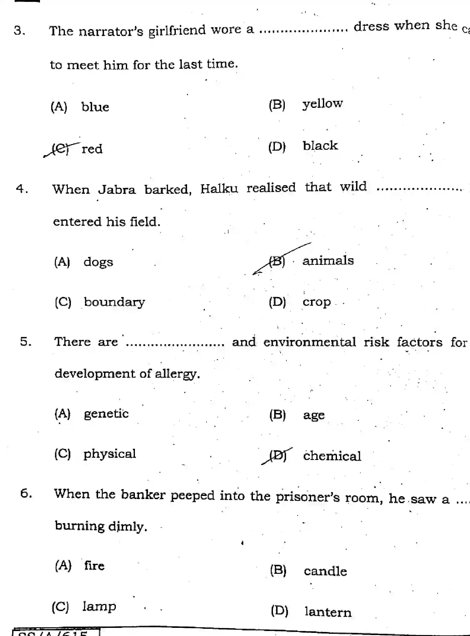 Bihar Board Class 10 2025 ENGLISH-113-SET-G Finals - Page 3