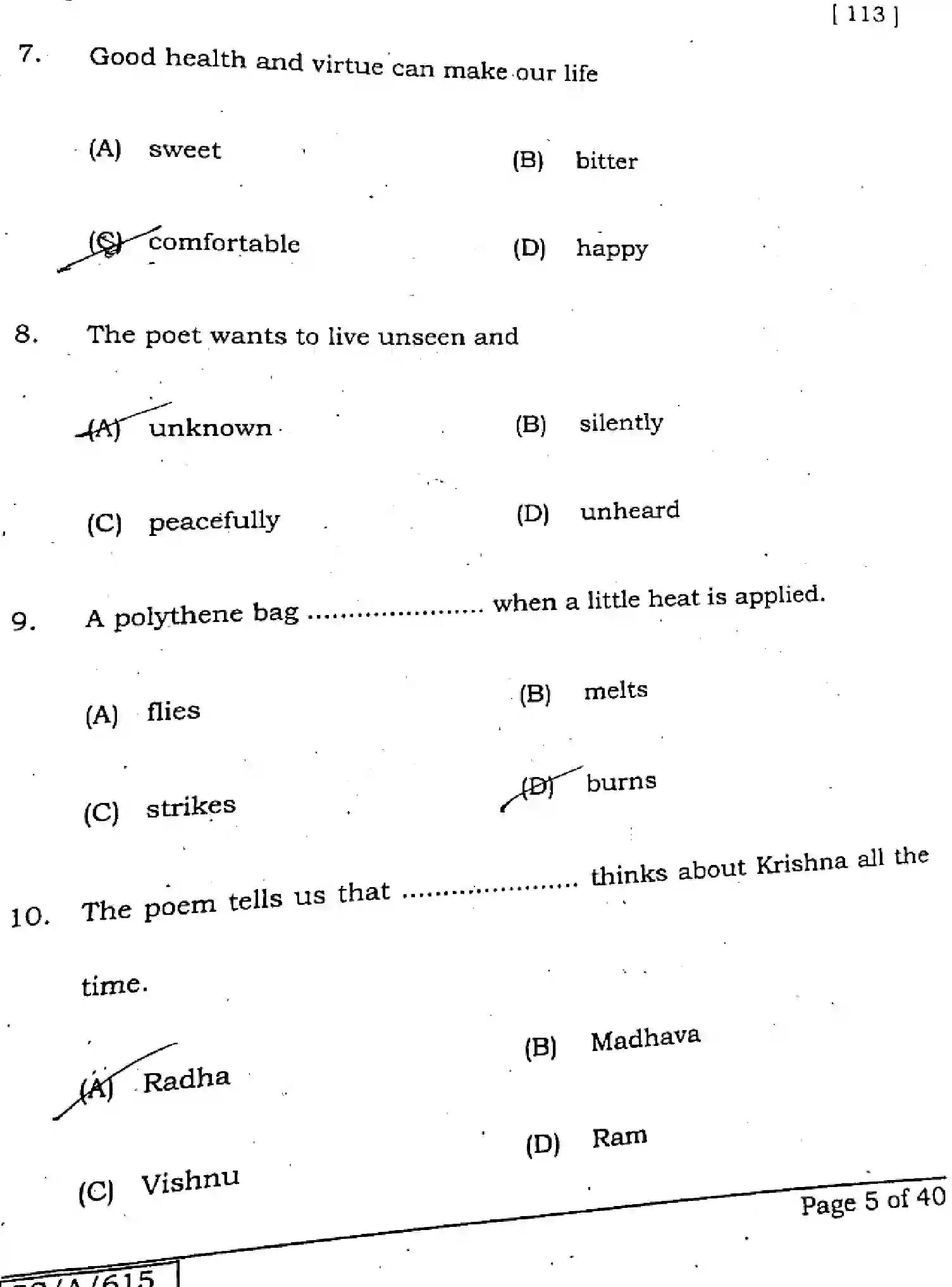 Bihar Board Class 10 2025 ENGLISH-113-SET-G Finals - Page 4