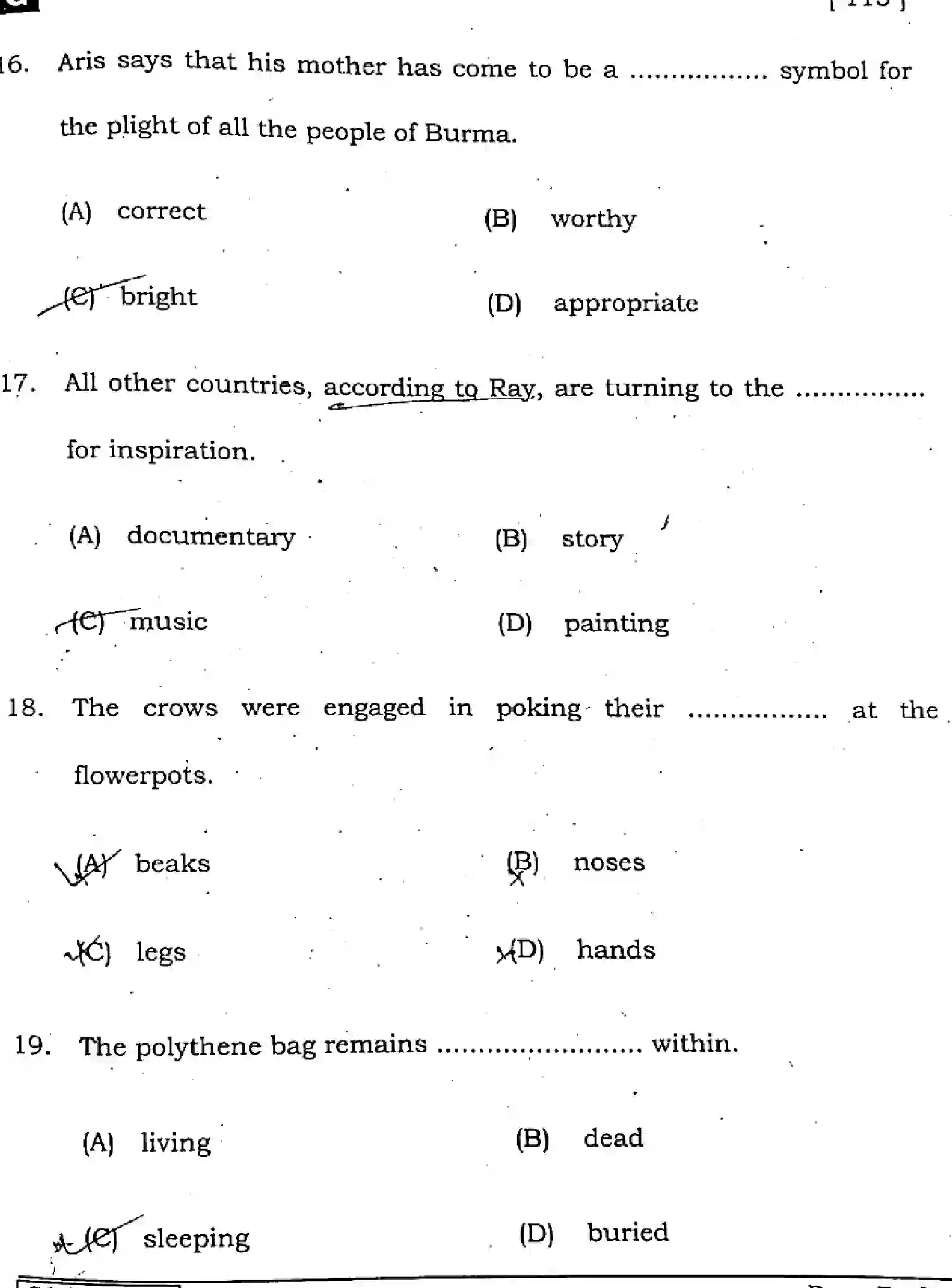 Bihar Board Class 10 2025 ENGLISH-113-SET-G Finals - Page 6