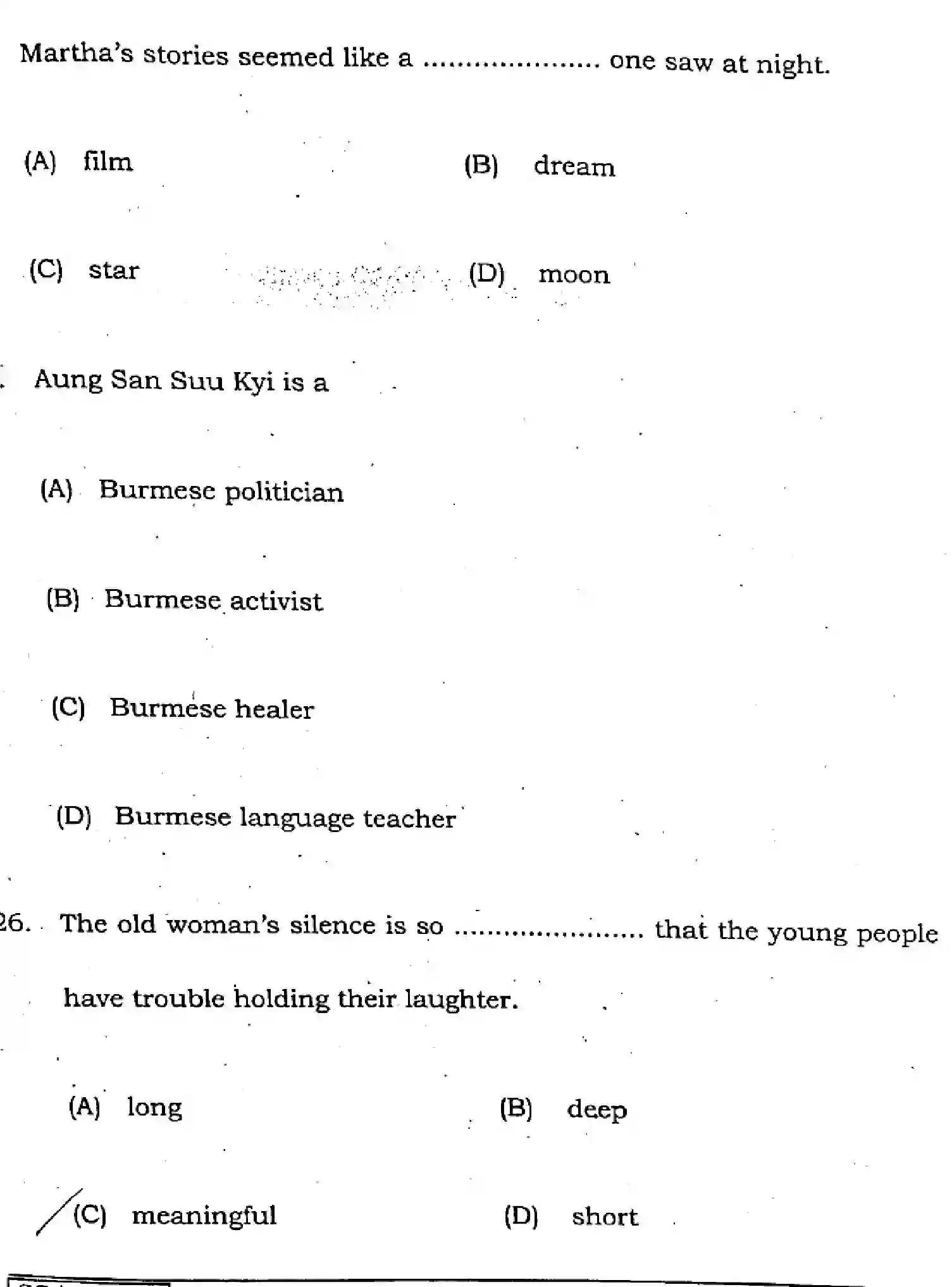 Bihar Board Class 10 2025 ENGLISH-113-SET-G Finals - Page 8
