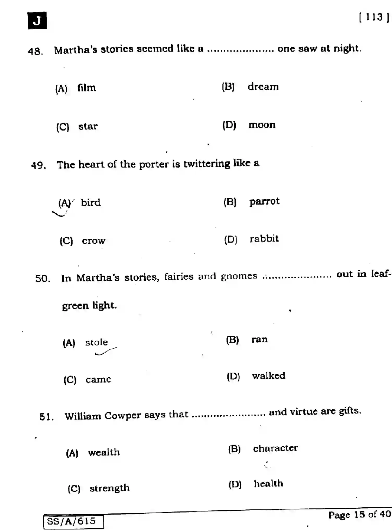 Bihar Board Class 10 2025 ENGLISH-113-SET-J Finals - Page 15