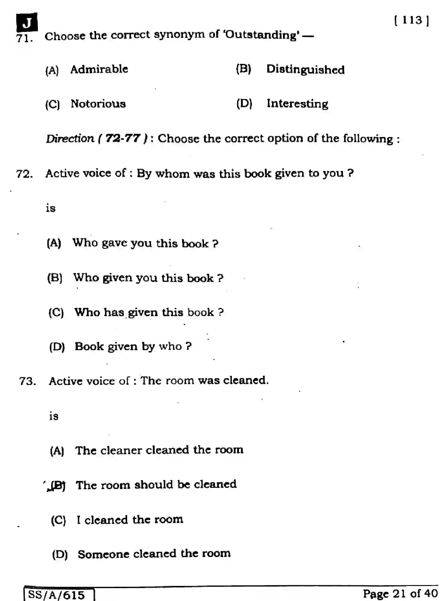 Bihar Board Class 10 2025 ENGLISH-113-SET-J Finals - Page 21