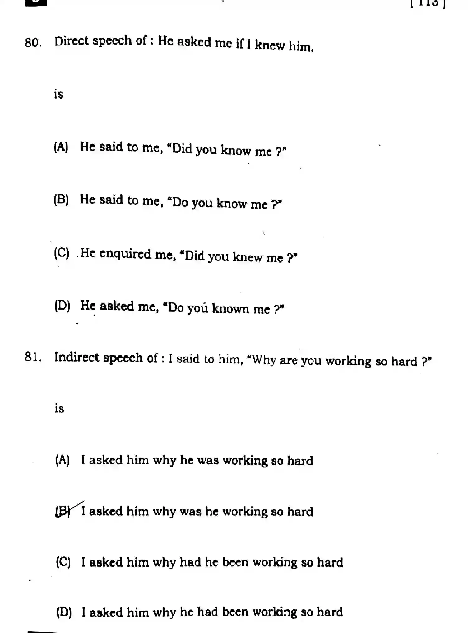 Bihar Board Class 10 2025 ENGLISH-113-SET-J Finals - Page 25