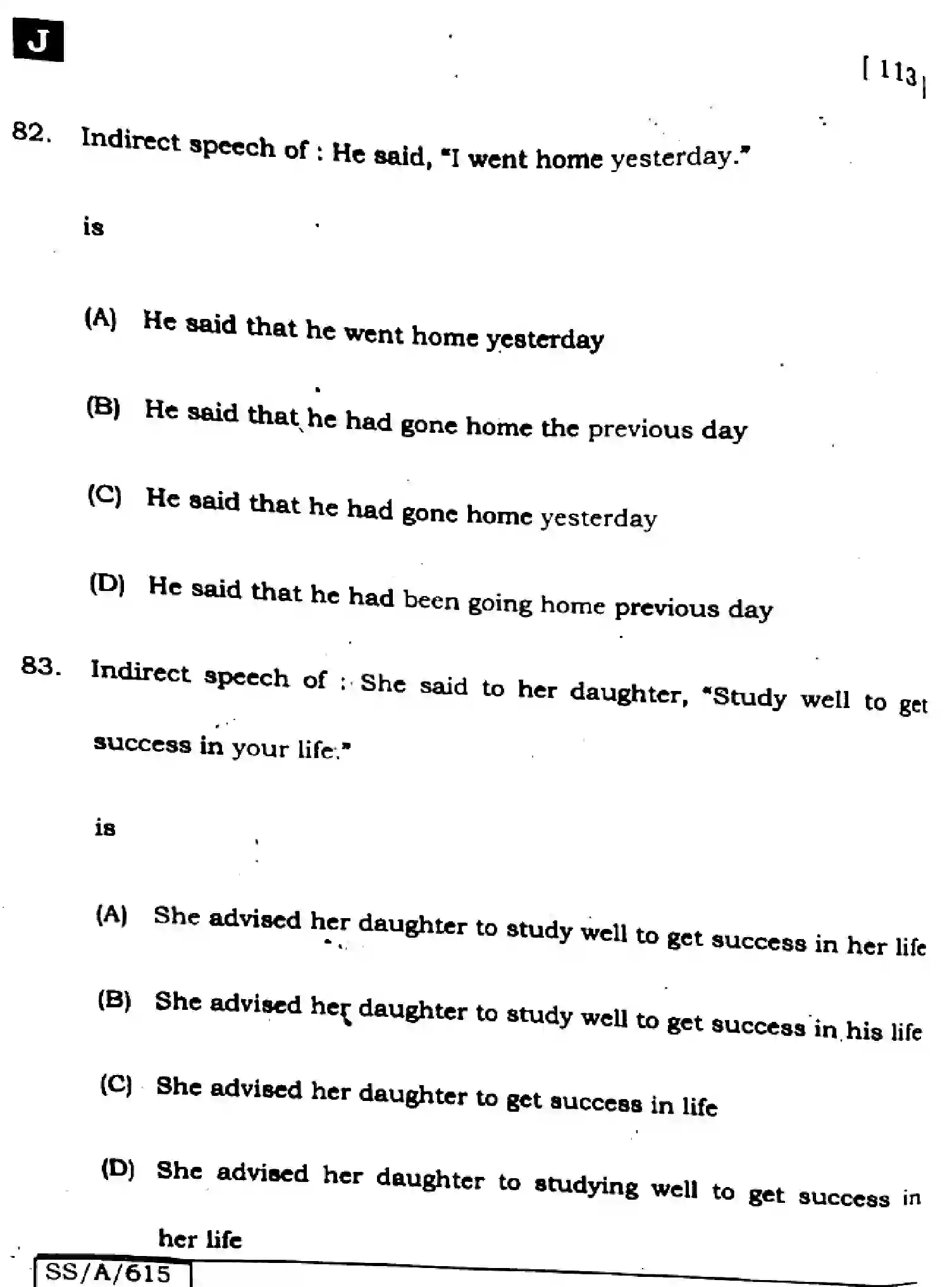 Bihar Board Class 10 2025 ENGLISH-113-SET-J Finals - Page 26