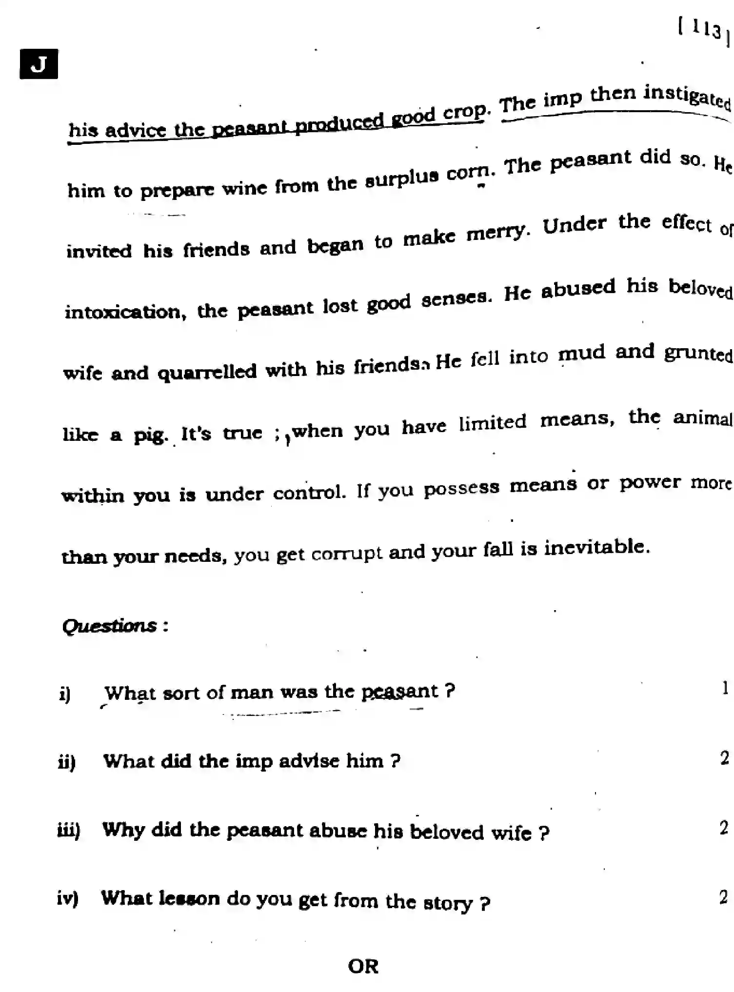 Bihar Board Class 10 2025 ENGLISH-113-SET-J Finals - Page 34
