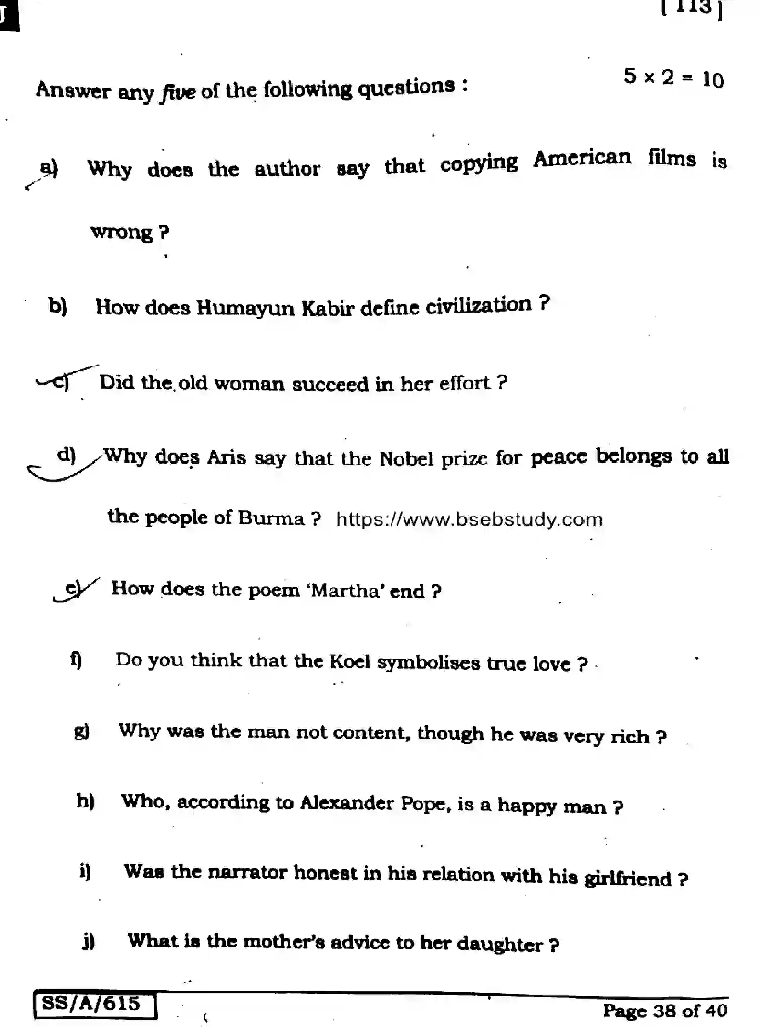 Bihar Board Class 10 2025 ENGLISH-113-SET-J Finals - Page 38