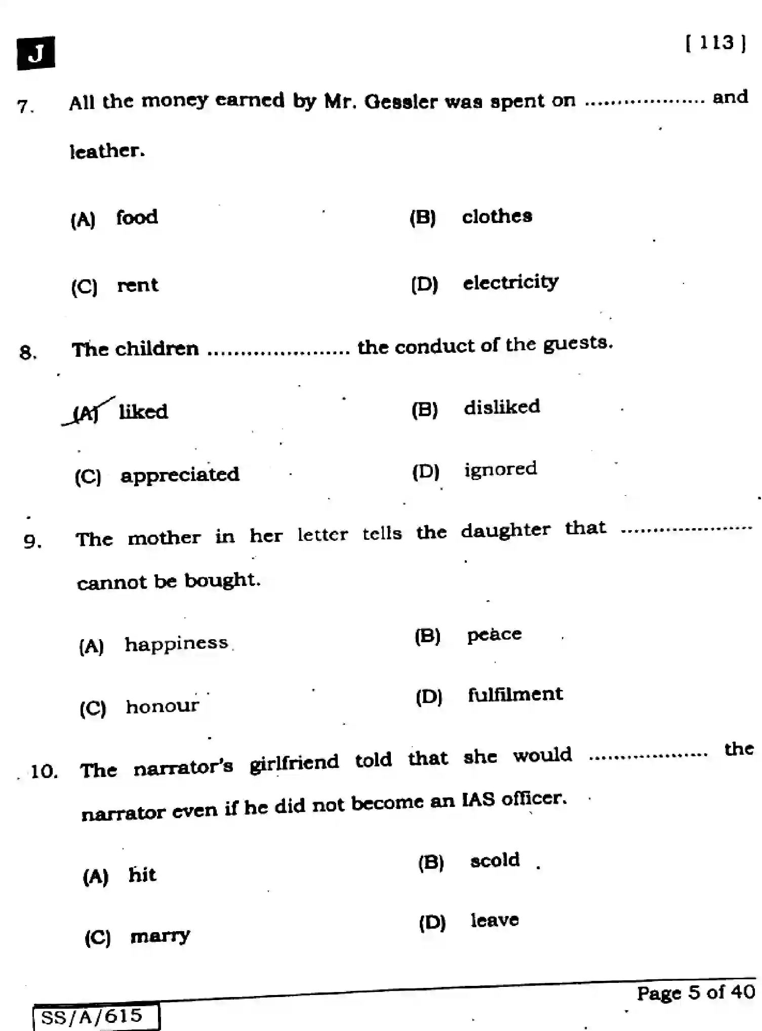 Bihar Board Class 10 2025 ENGLISH-113-SET-J Finals - Page 5