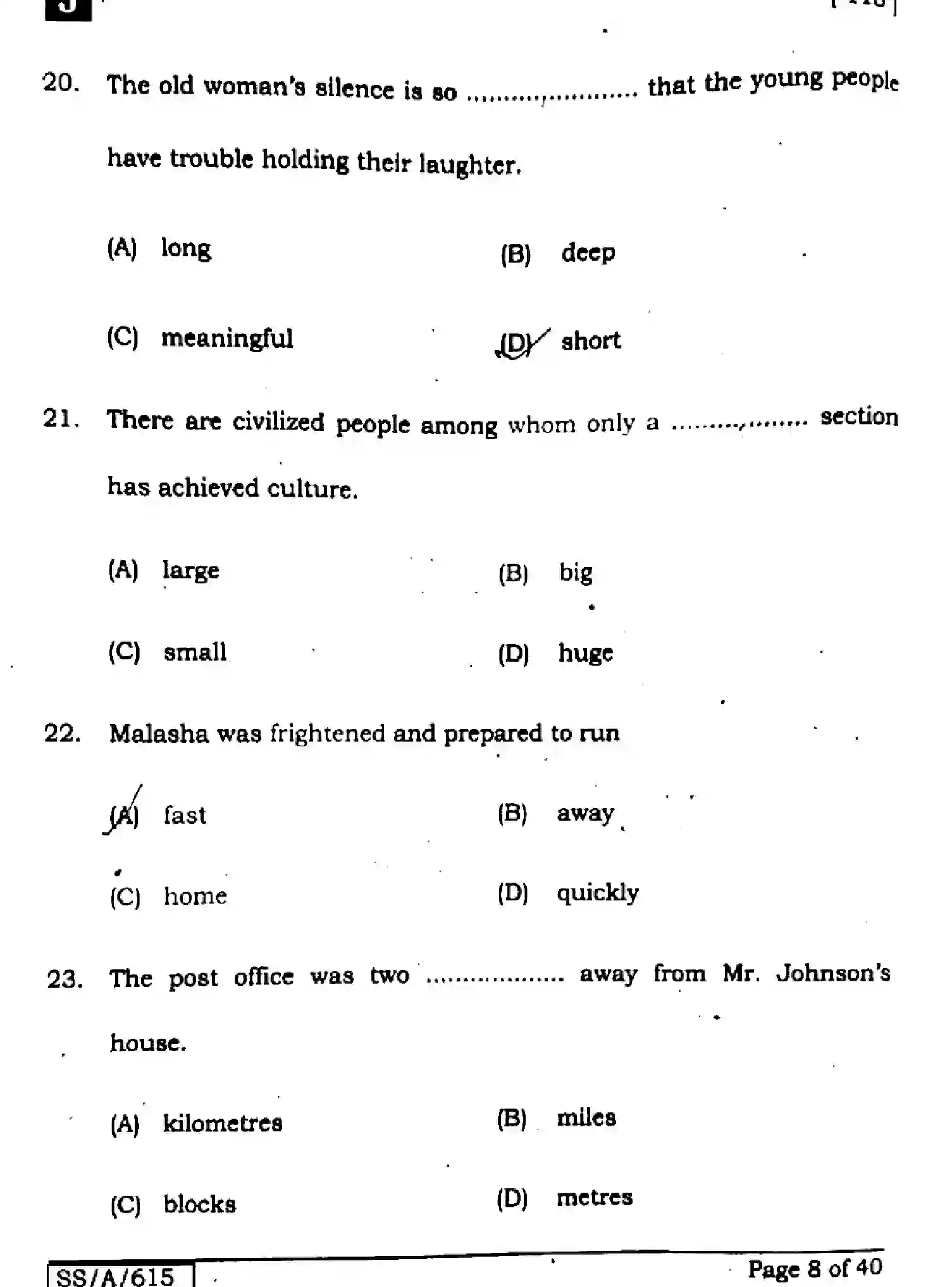 Bihar Board Class 10 2025 ENGLISH-113-SET-J Finals - Page 8