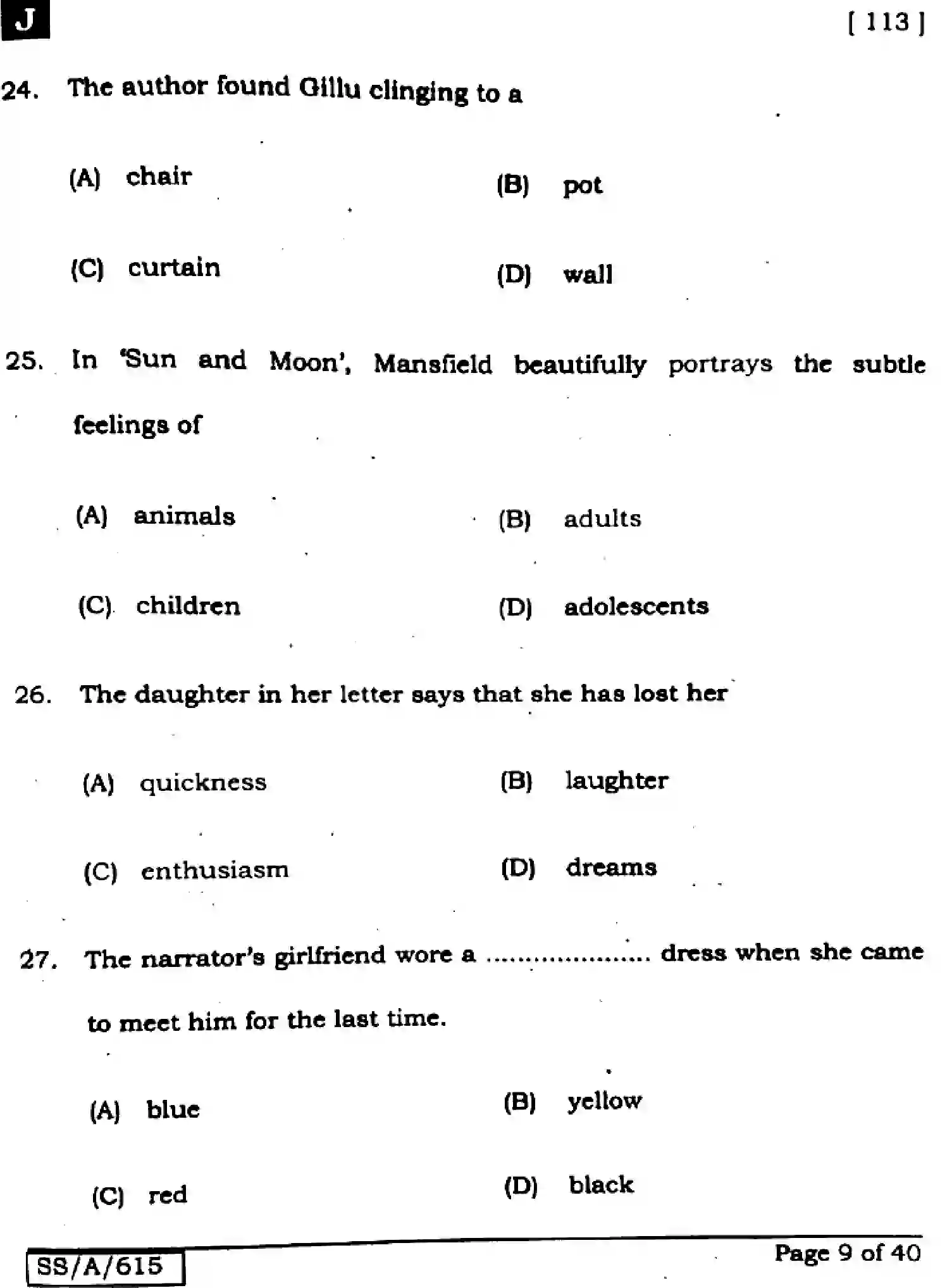 Bihar Board Class 10 2025 ENGLISH-113-SET-J Finals - Page 9
