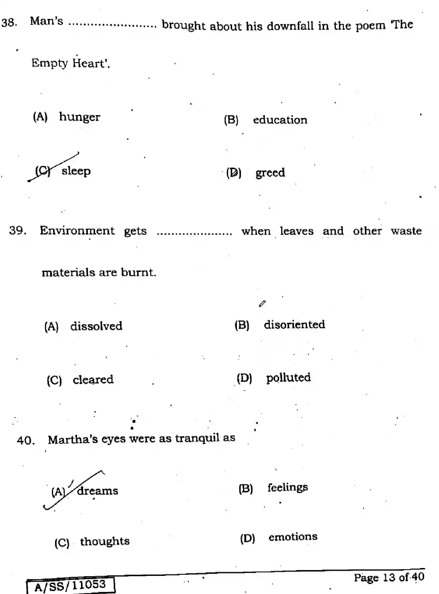 Bihar Board Class 10 2025 ENGLISH-213-SET-A Finals - Page 12