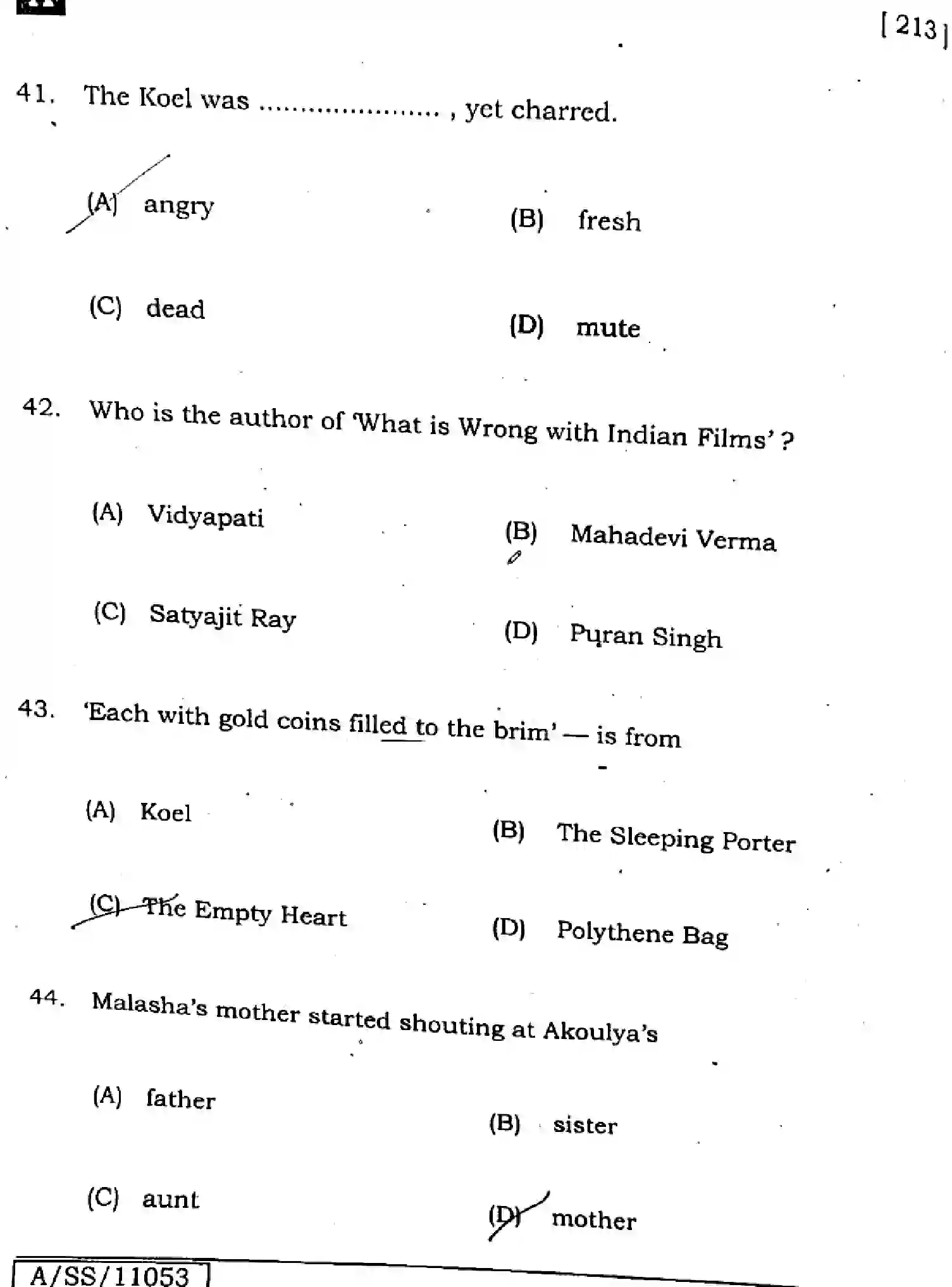 Bihar Board Class 10 2025 ENGLISH-213-SET-A Finals - Page 13