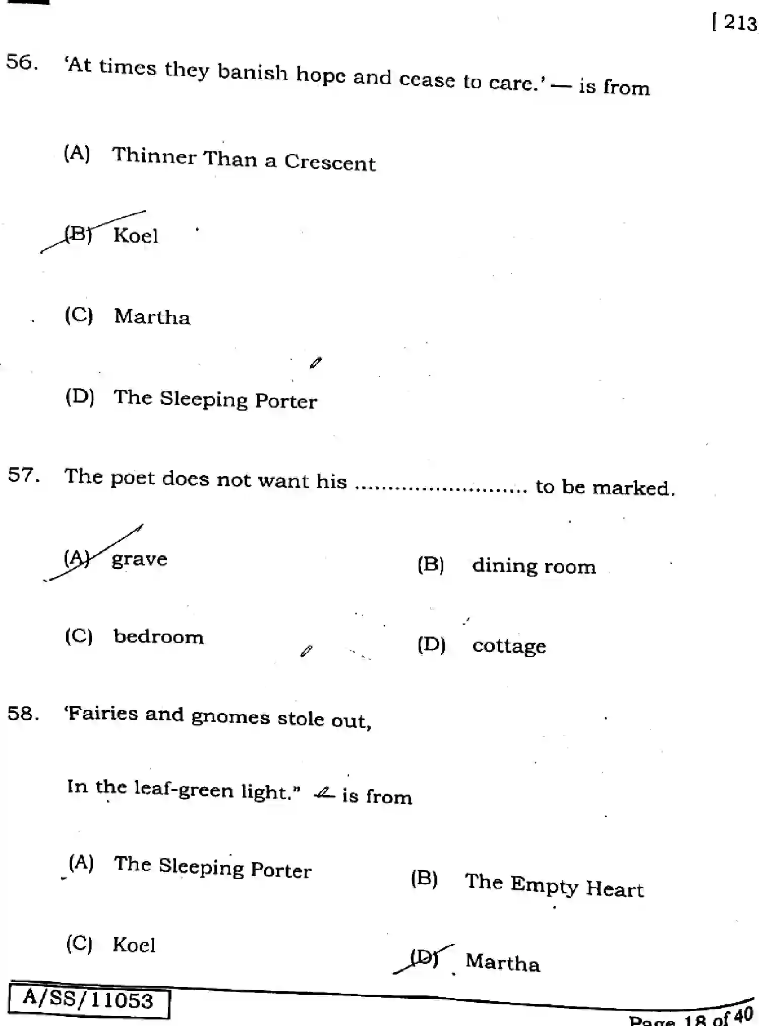 Bihar Board Class 10 2025 ENGLISH-213-SET-A Finals - Page 17