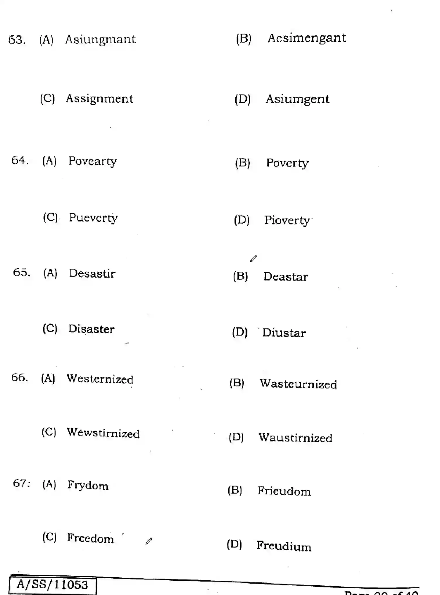 Bihar Board Class 10 2025 ENGLISH-213-SET-A Finals - Page 19