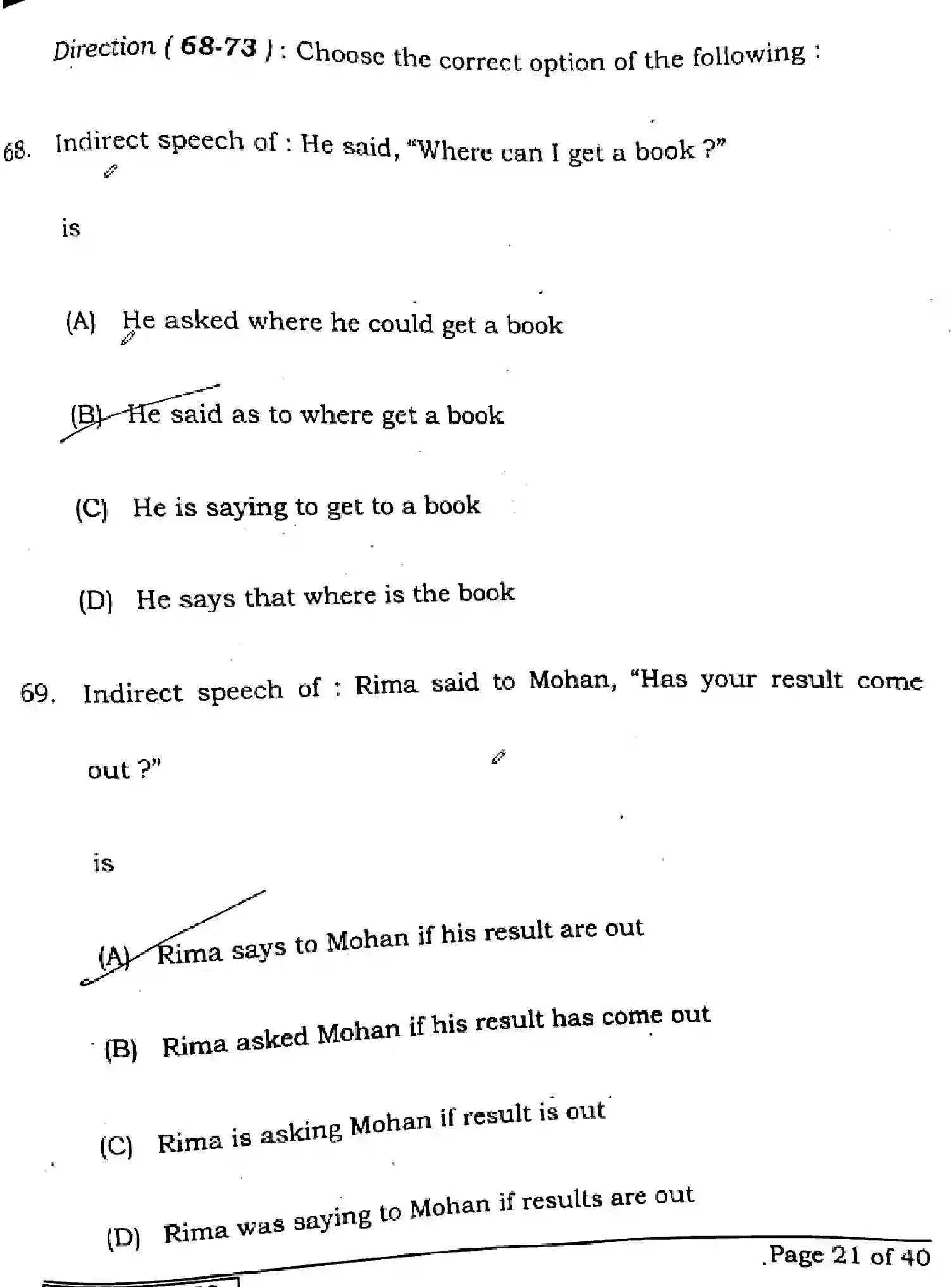 Bihar Board Class 10 2025 ENGLISH-213-SET-A Finals - Page 20