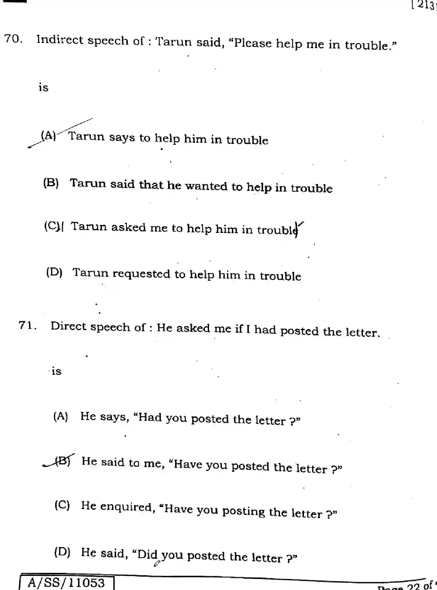 Bihar Board Class 10 2025 ENGLISH-213-SET-A Finals - Page 21