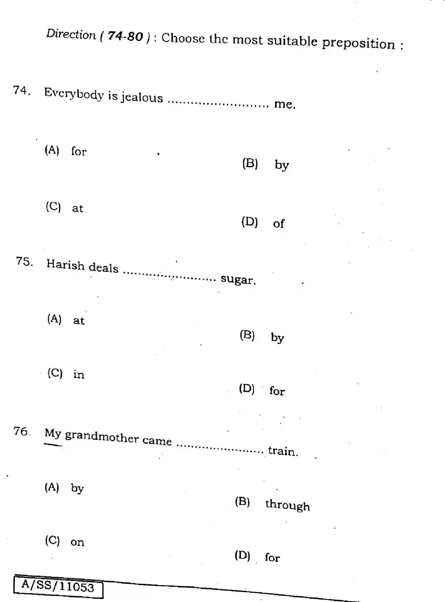 Bihar Board Class 10 2025 ENGLISH-213-SET-A Finals - Page 23