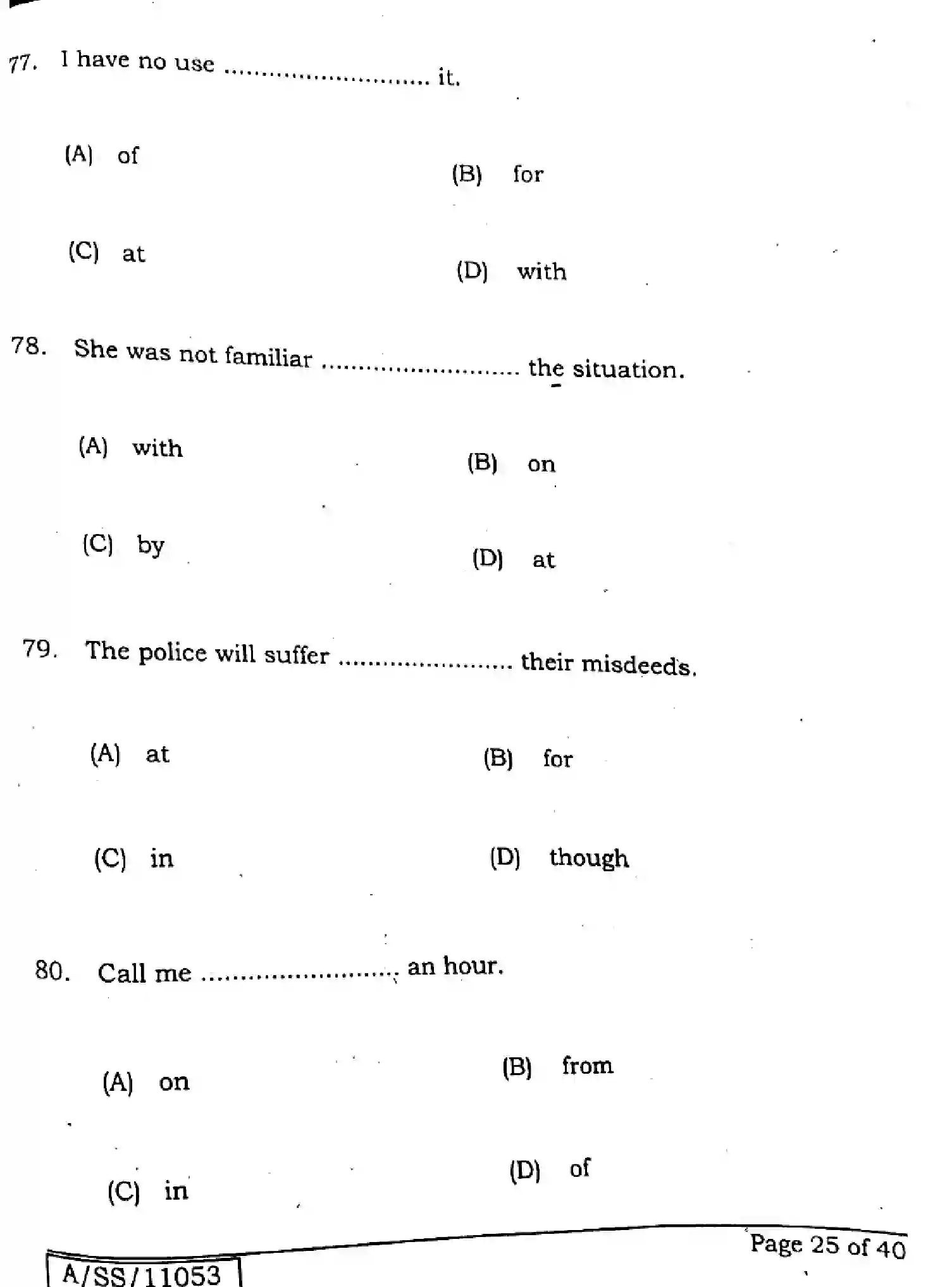 Bihar Board Class 10 2025 ENGLISH-213-SET-A Finals - Page 24