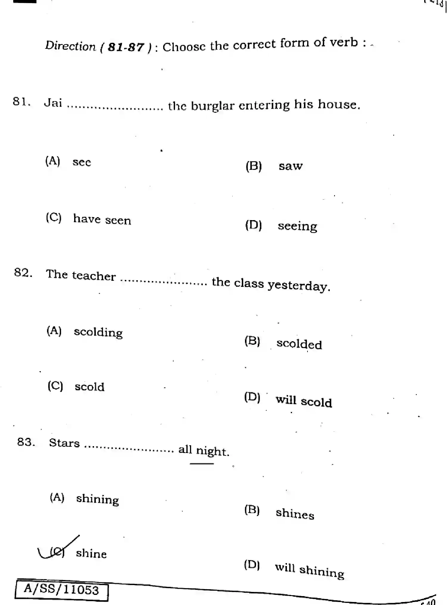 Bihar Board Class 10 2025 ENGLISH-213-SET-A Finals - Page 25