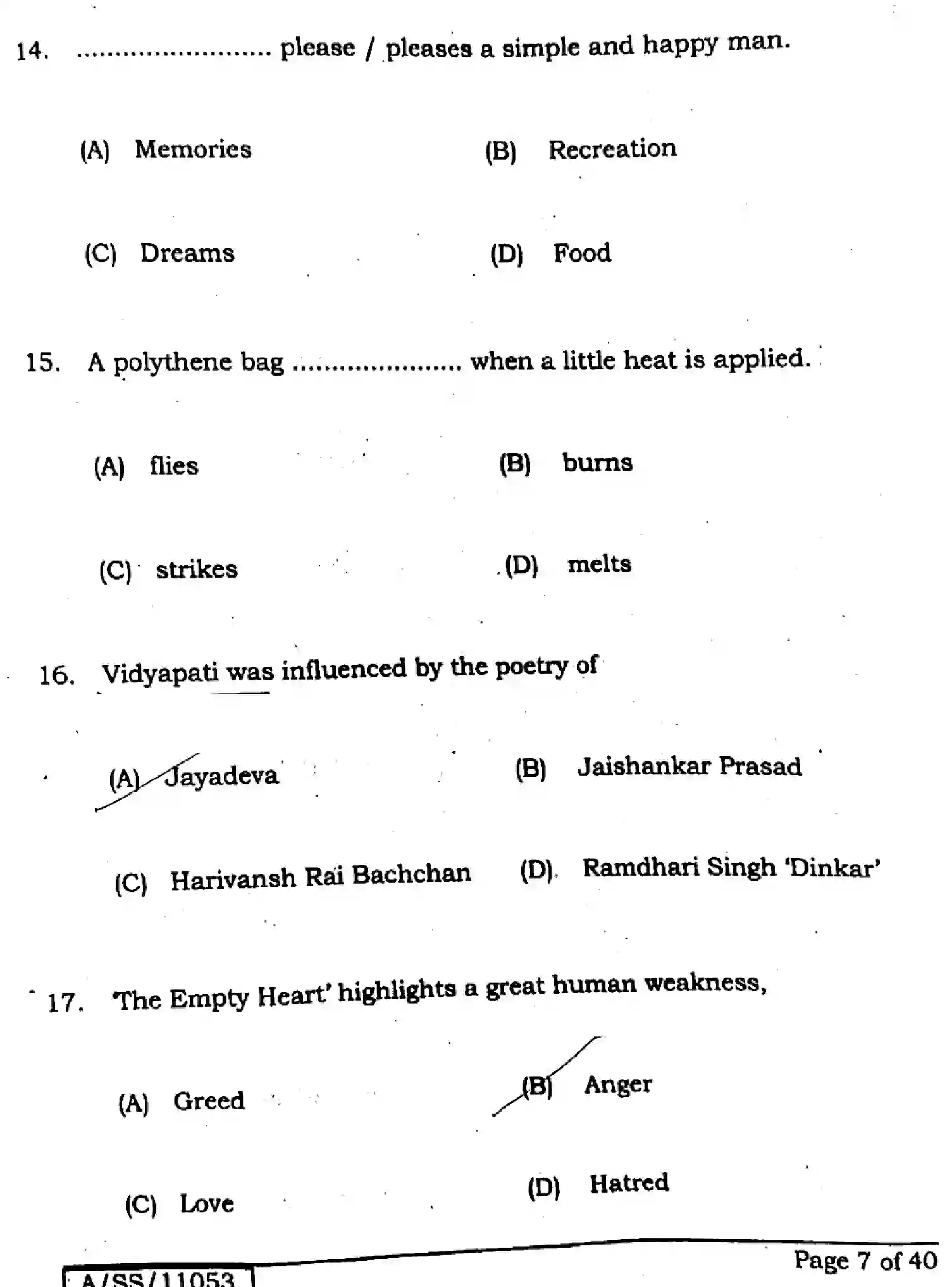 Bihar Board Class 10 2025 ENGLISH-213-SET-A Finals - Page 6