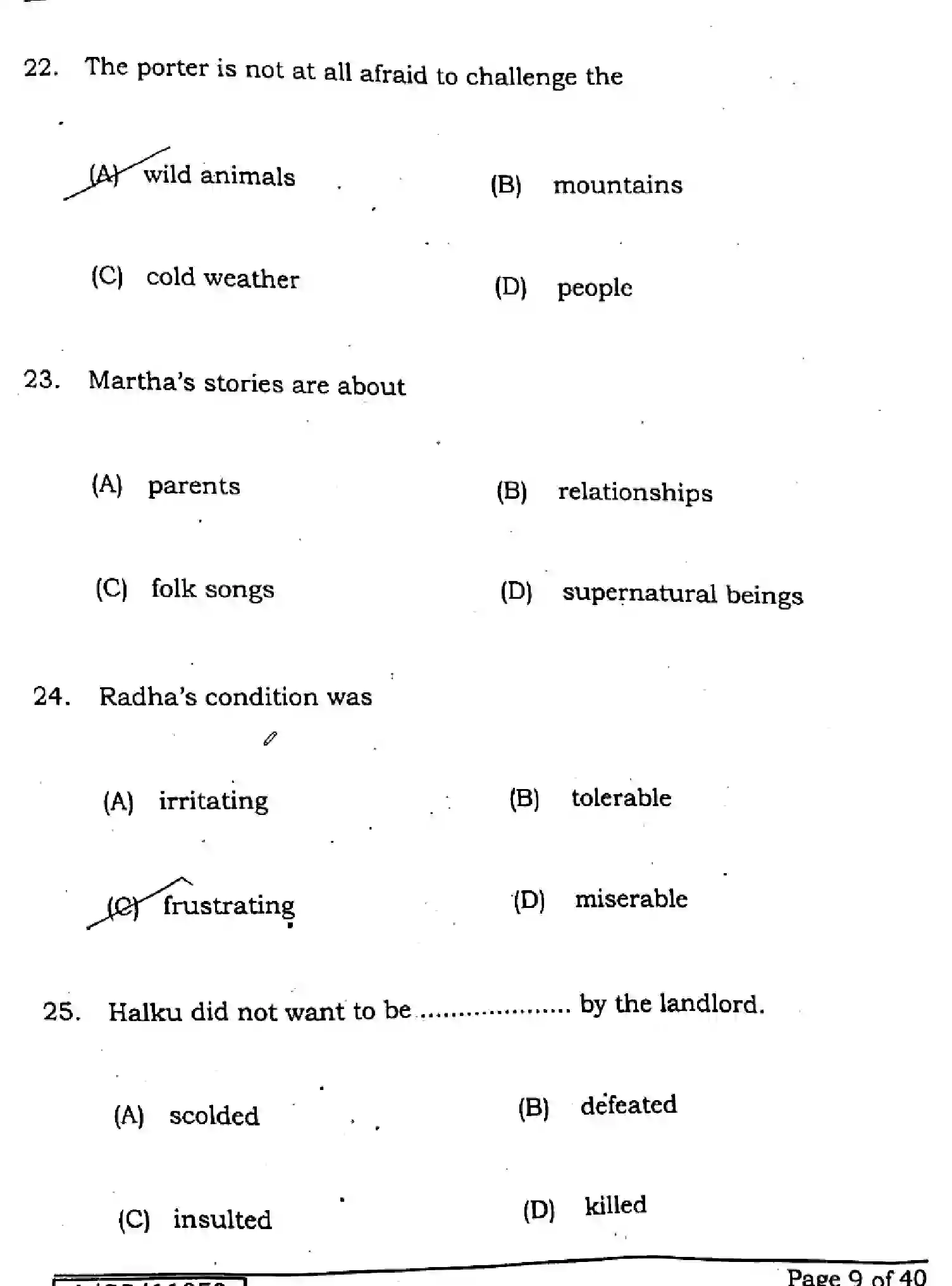 Bihar Board Class 10 2025 ENGLISH-213-SET-A Finals - Page 8