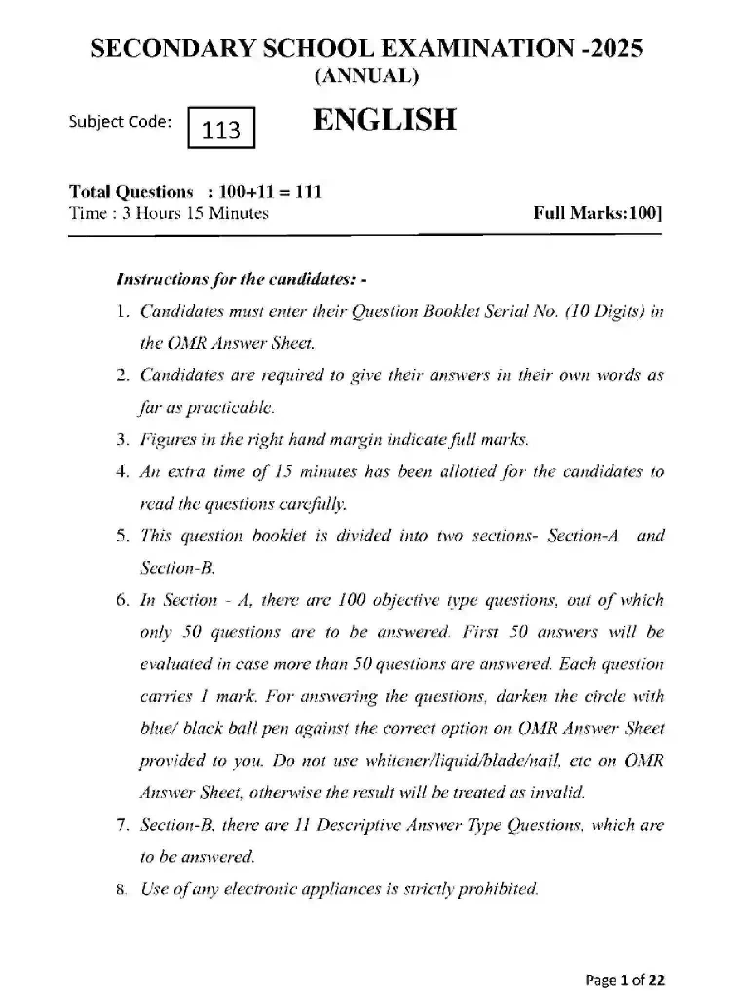 Bihar Board Class 10 2025 MODEL-PAPER-ENGLISH-113 Model Papers - Page 1